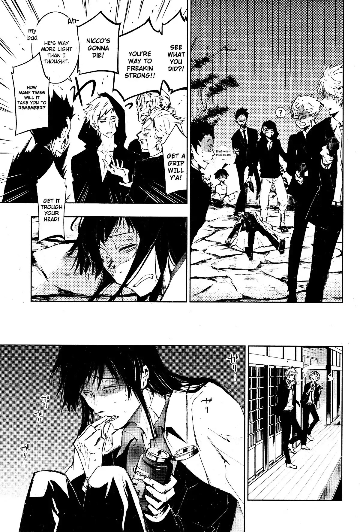 Servamp Chapter 83 page 7 - Chapter 83