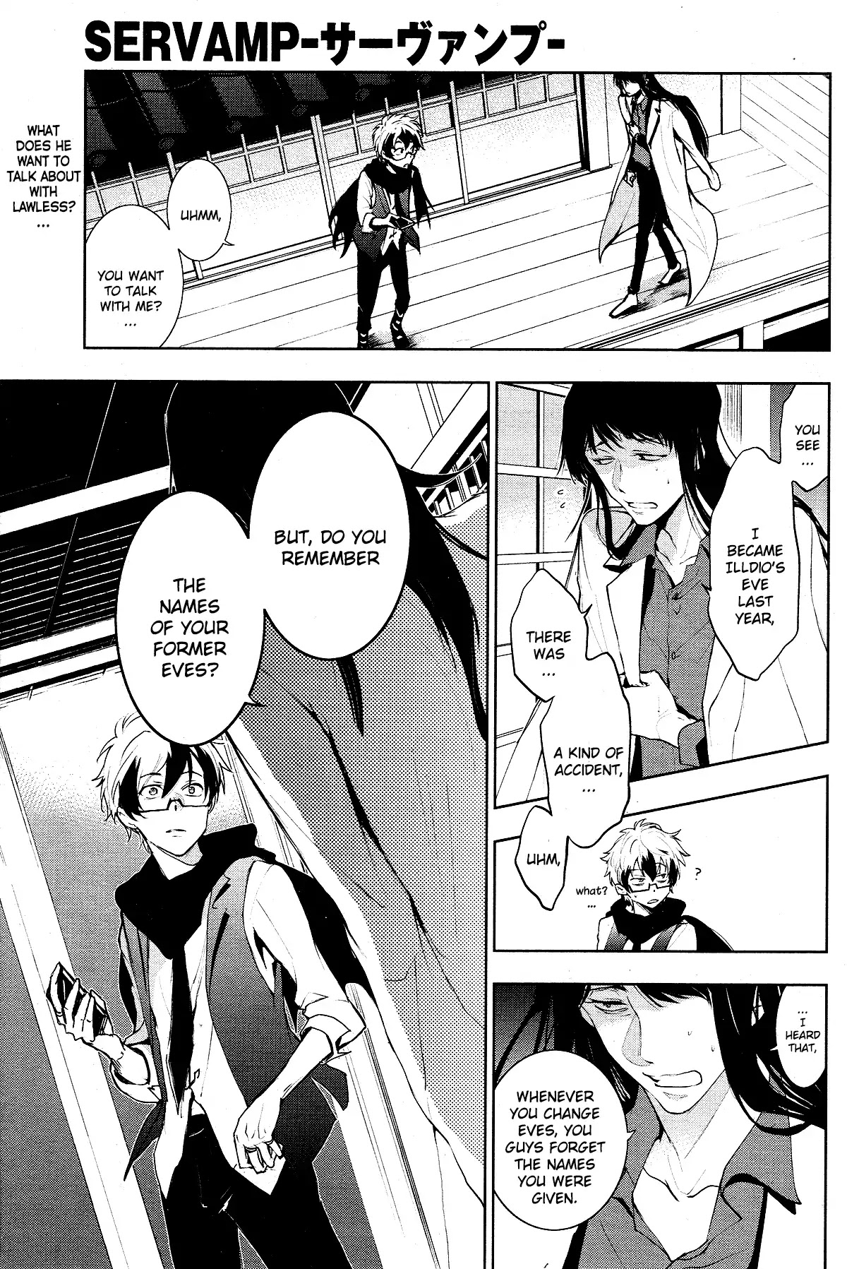 Servamp Chapter 84 page 1 - Chapter 84