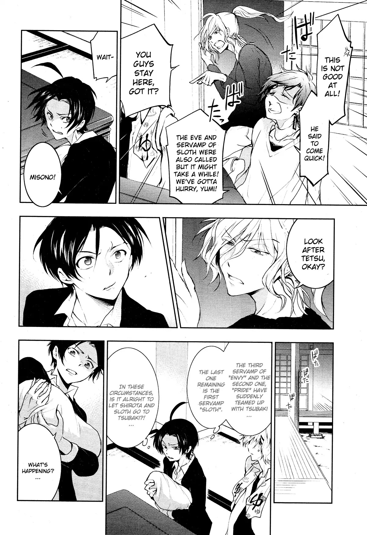 Servamp Chapter 84 page 11 - Chapter 84