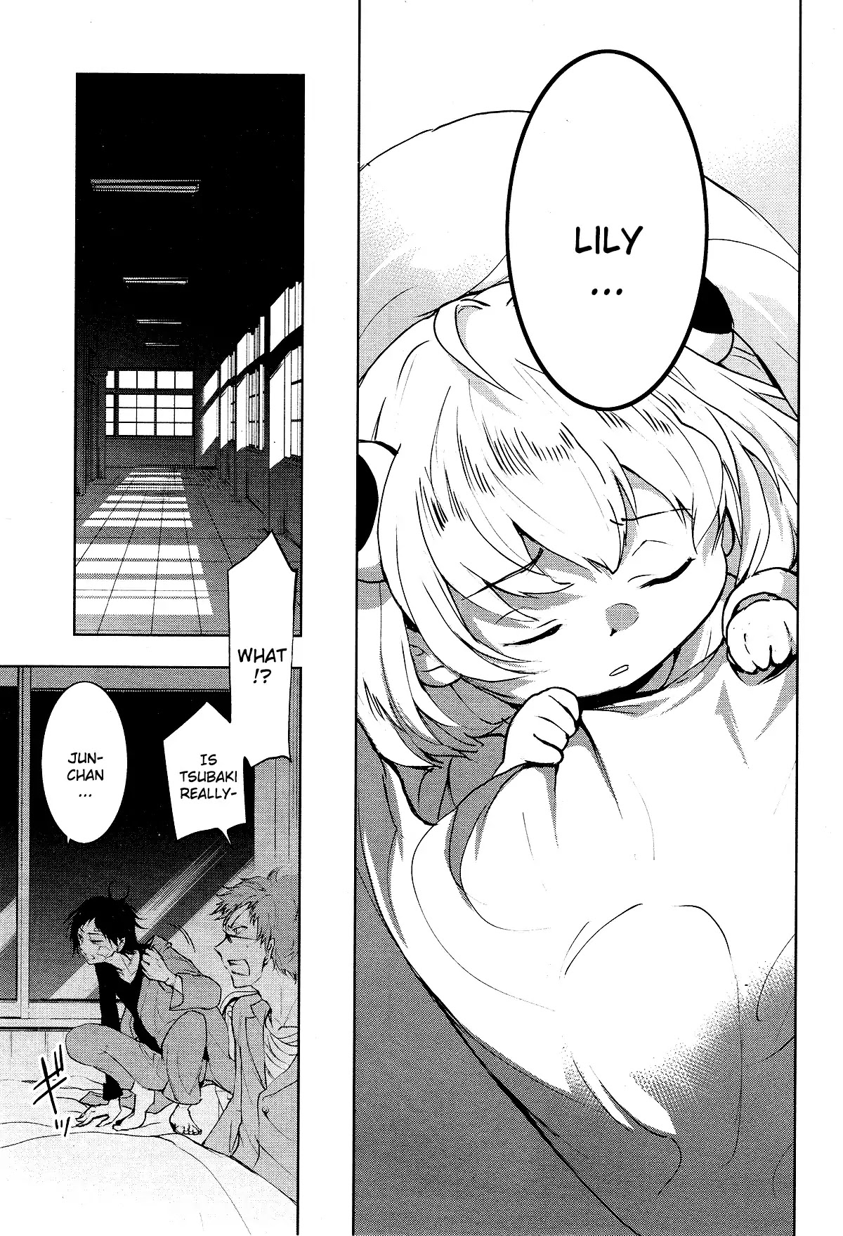 Servamp Chapter 84 page 12 - Chapter 84