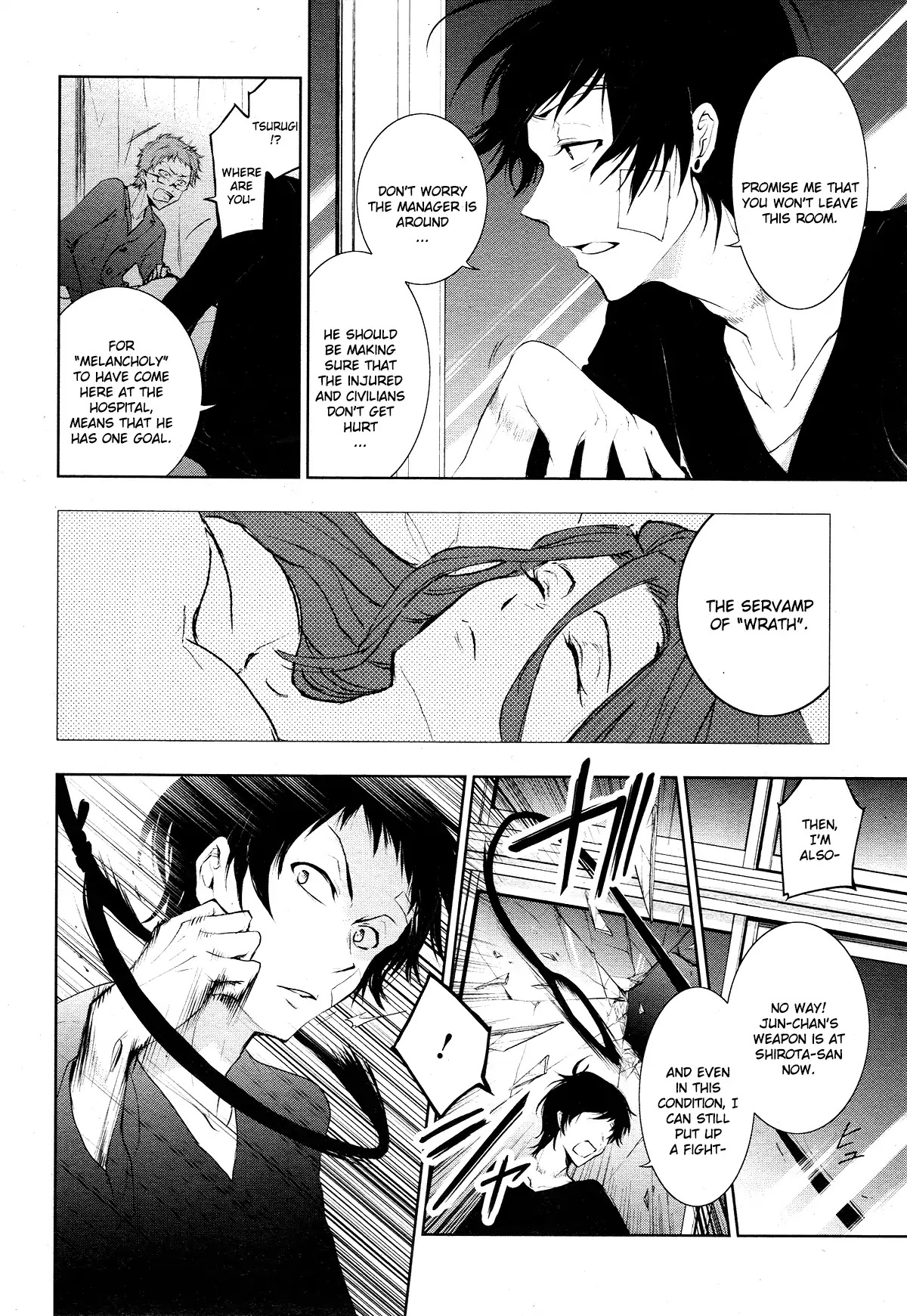 Servamp Chapter 84 page 13 - Chapter 84
