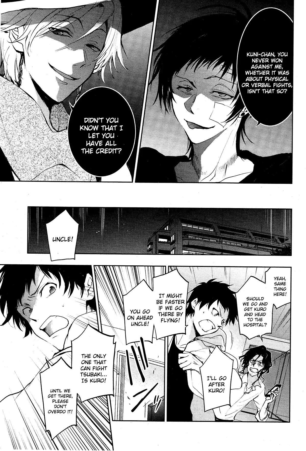 Servamp Chapter 84 page 16 - Chapter 84