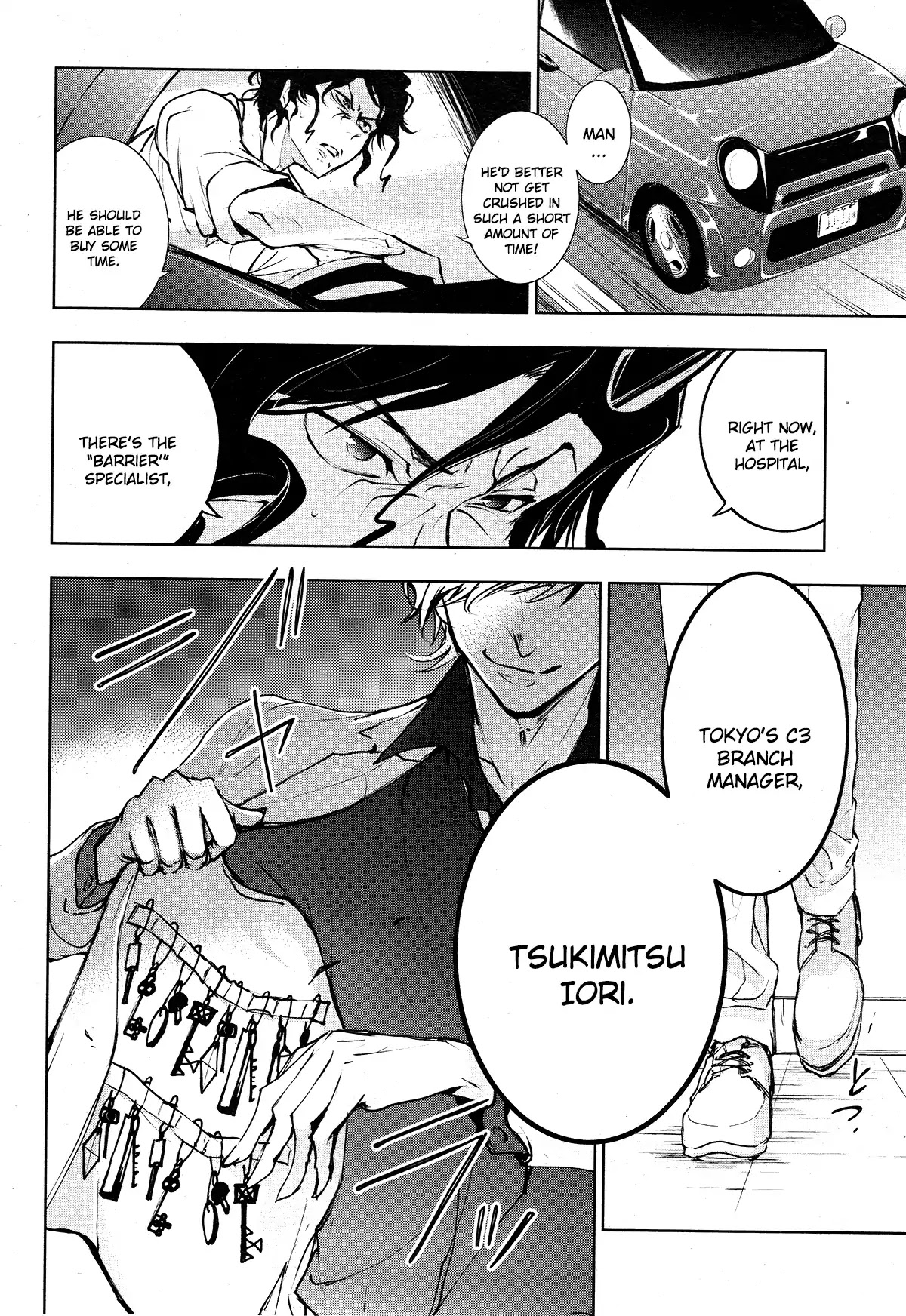 Servamp Chapter 84 page 17 - Chapter 84
