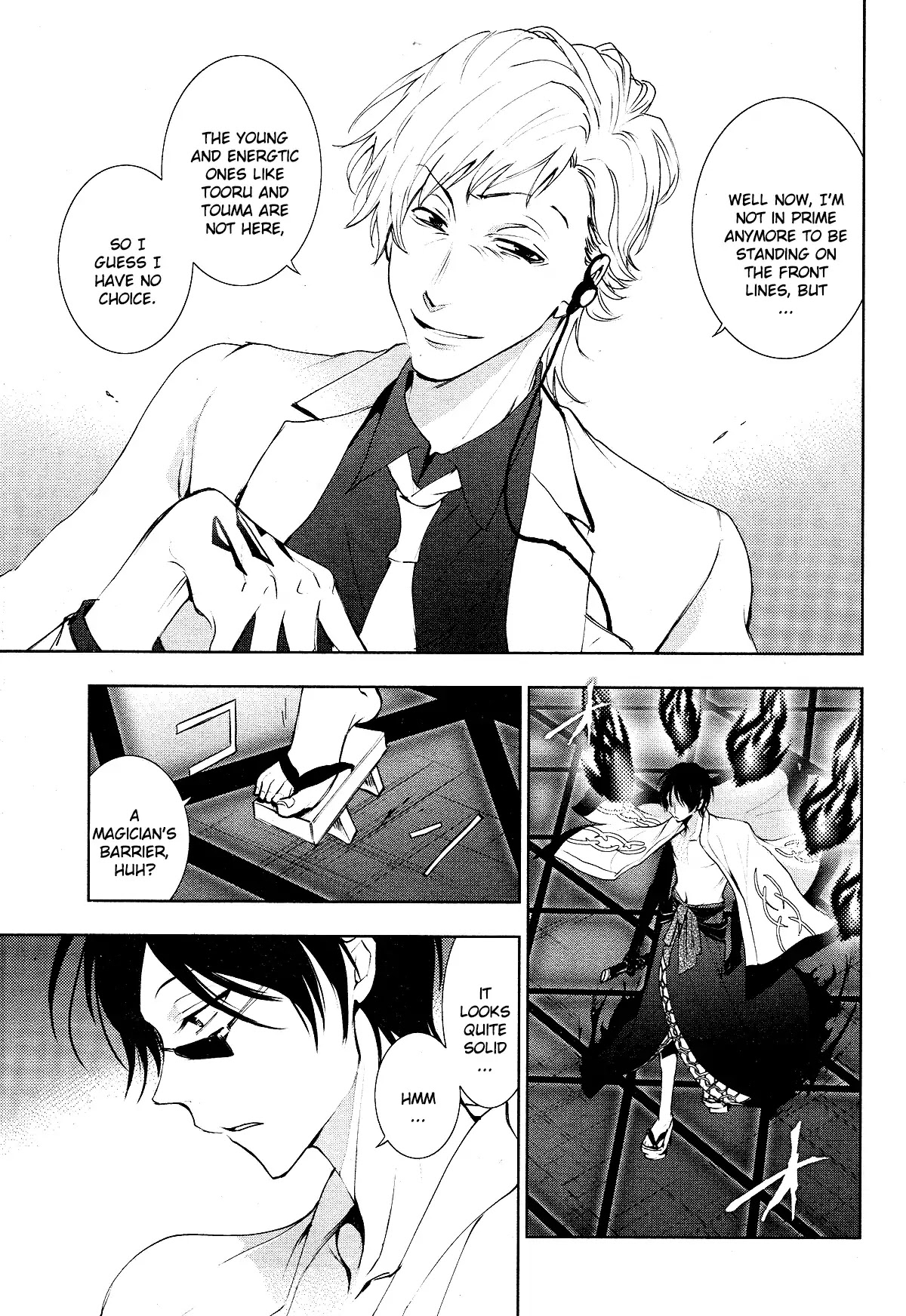 Servamp Chapter 84 page 20 - Chapter 84