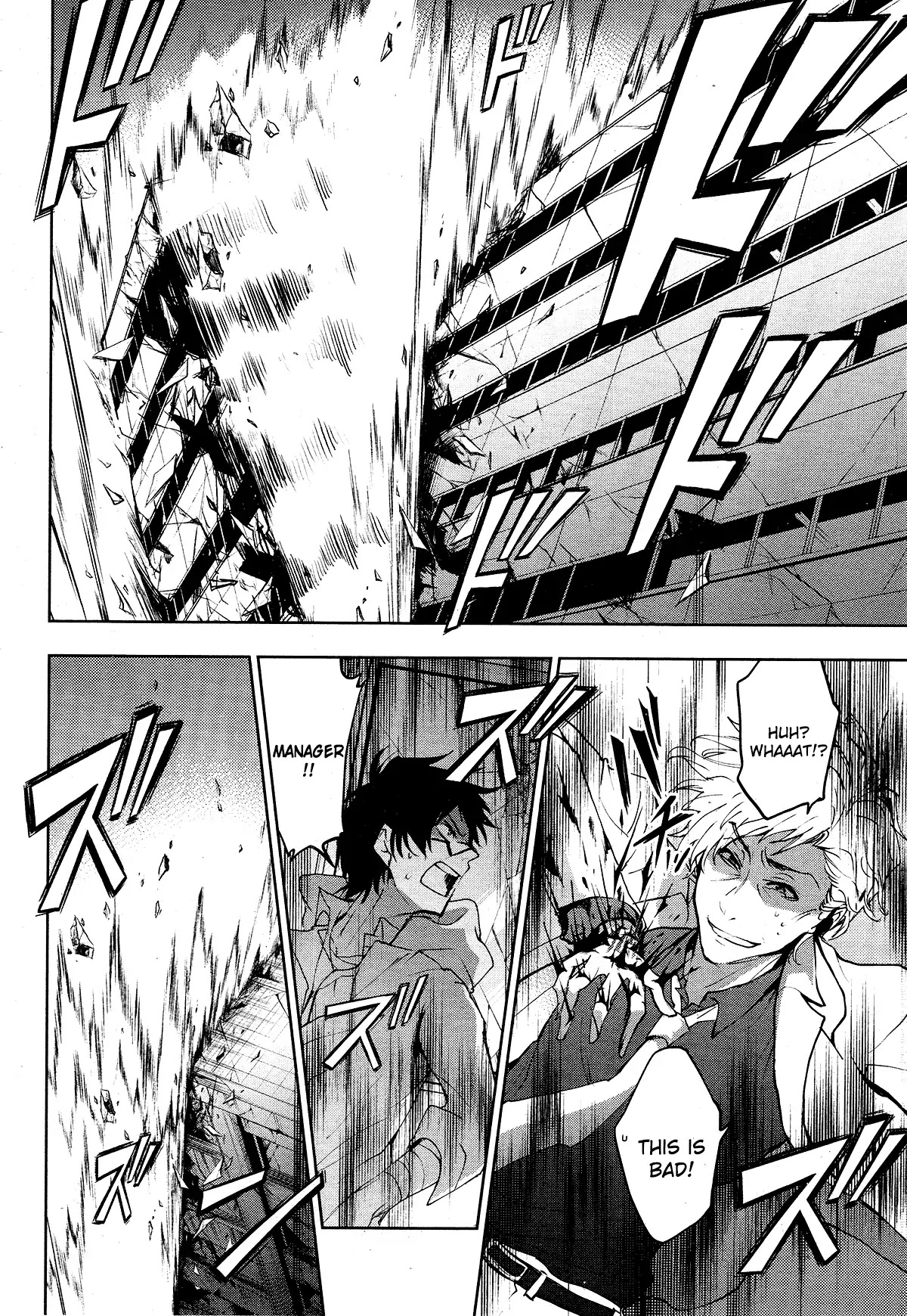 Servamp Chapter 84 page 22 - Chapter 84