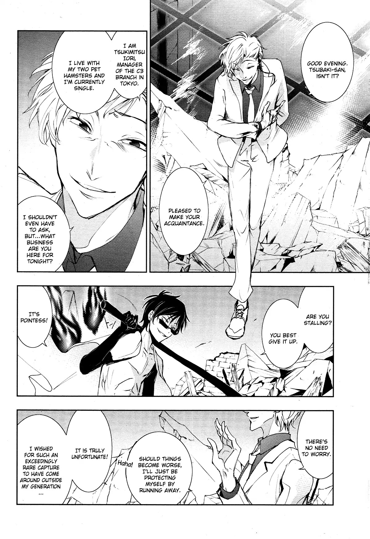 Servamp Chapter 84 page 24 - Chapter 84