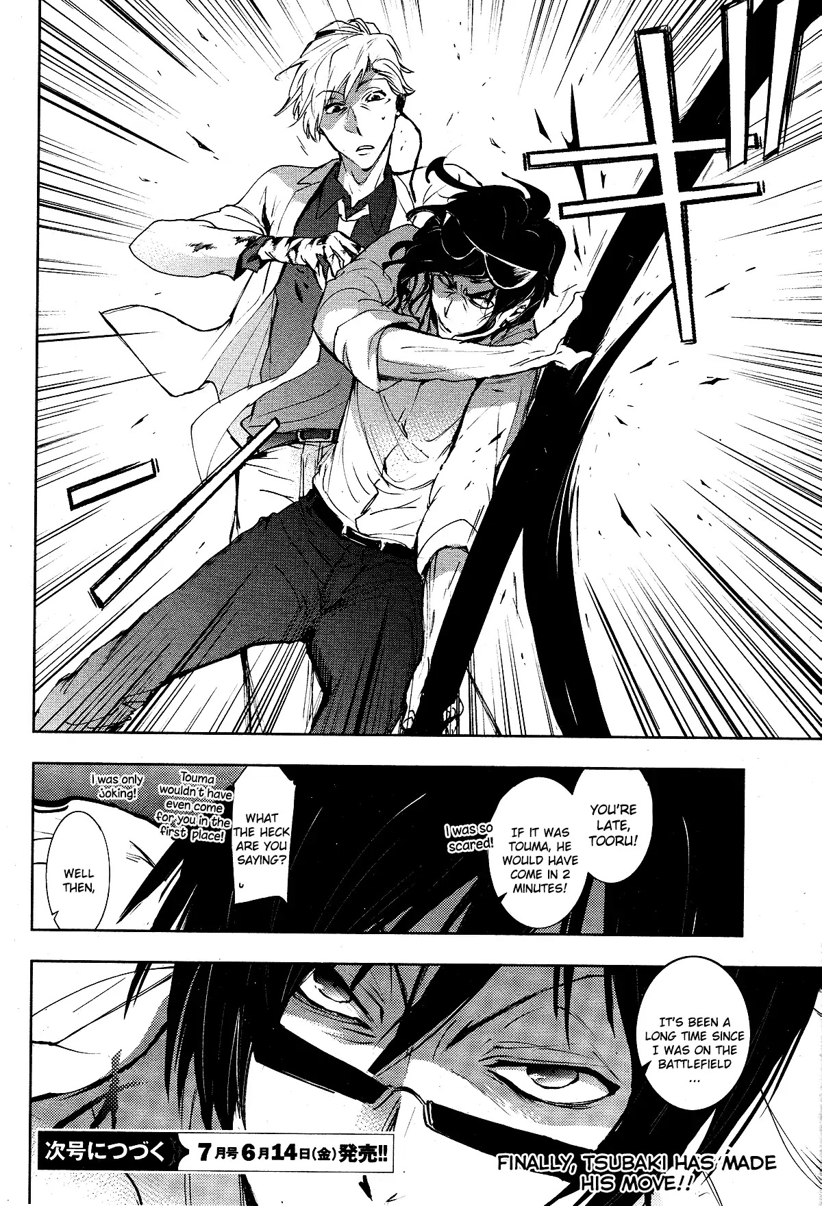 Servamp Chapter 84 page 26 - Chapter 84