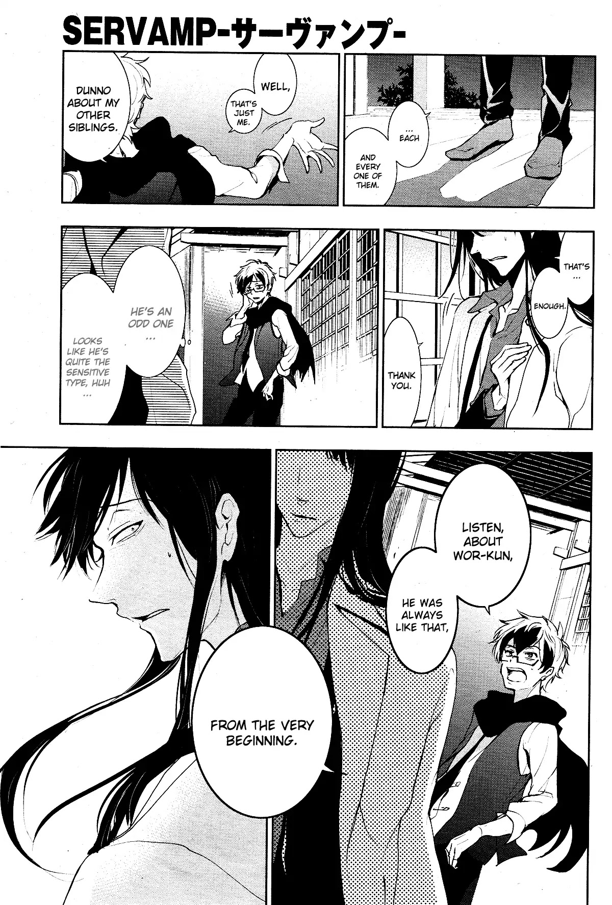 Servamp Chapter 84 page 3 - Chapter 84