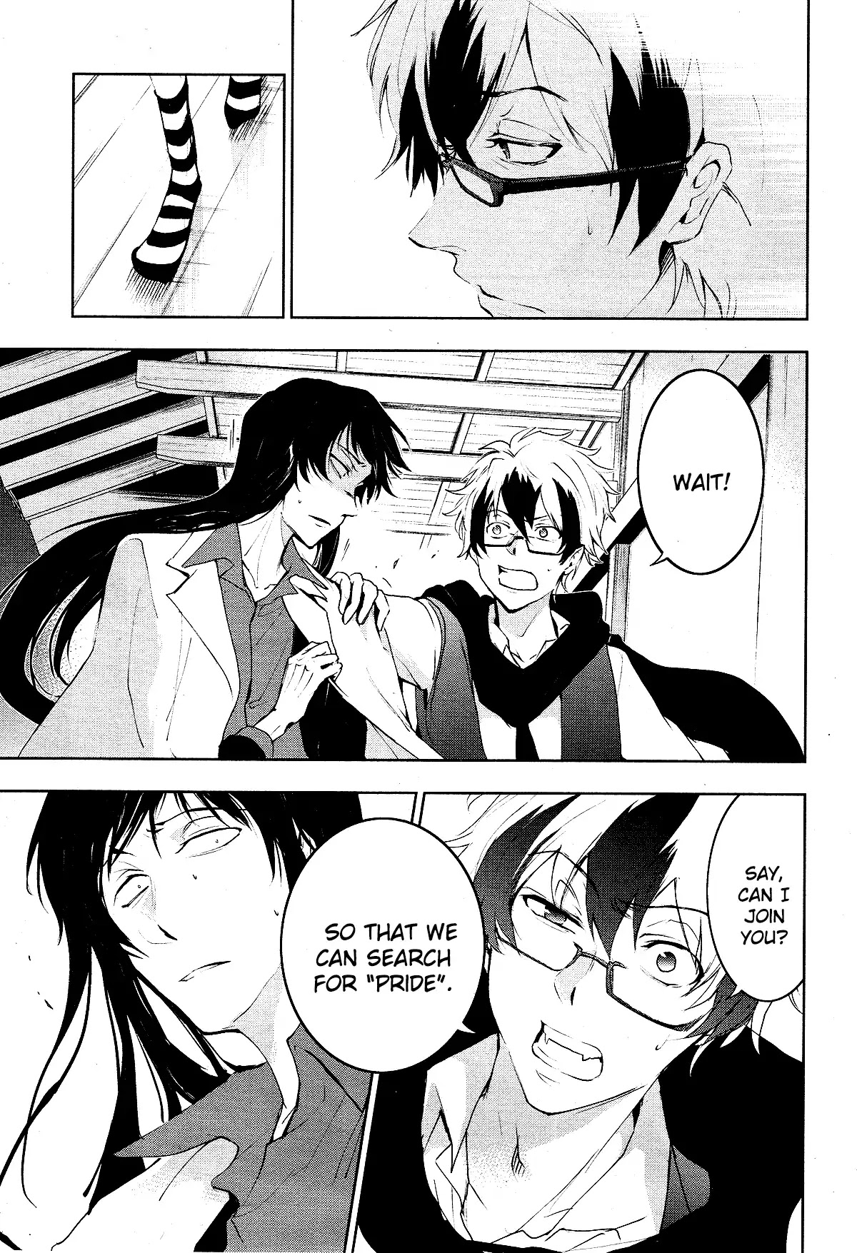 Servamp Chapter 84 page 5 - Chapter 84