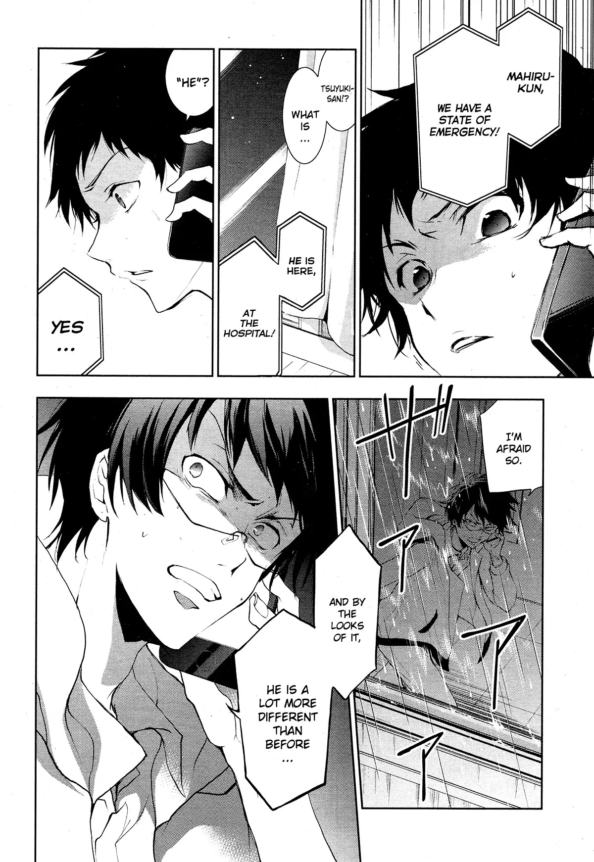 Servamp Chapter 84 page 8 - Chapter 84
