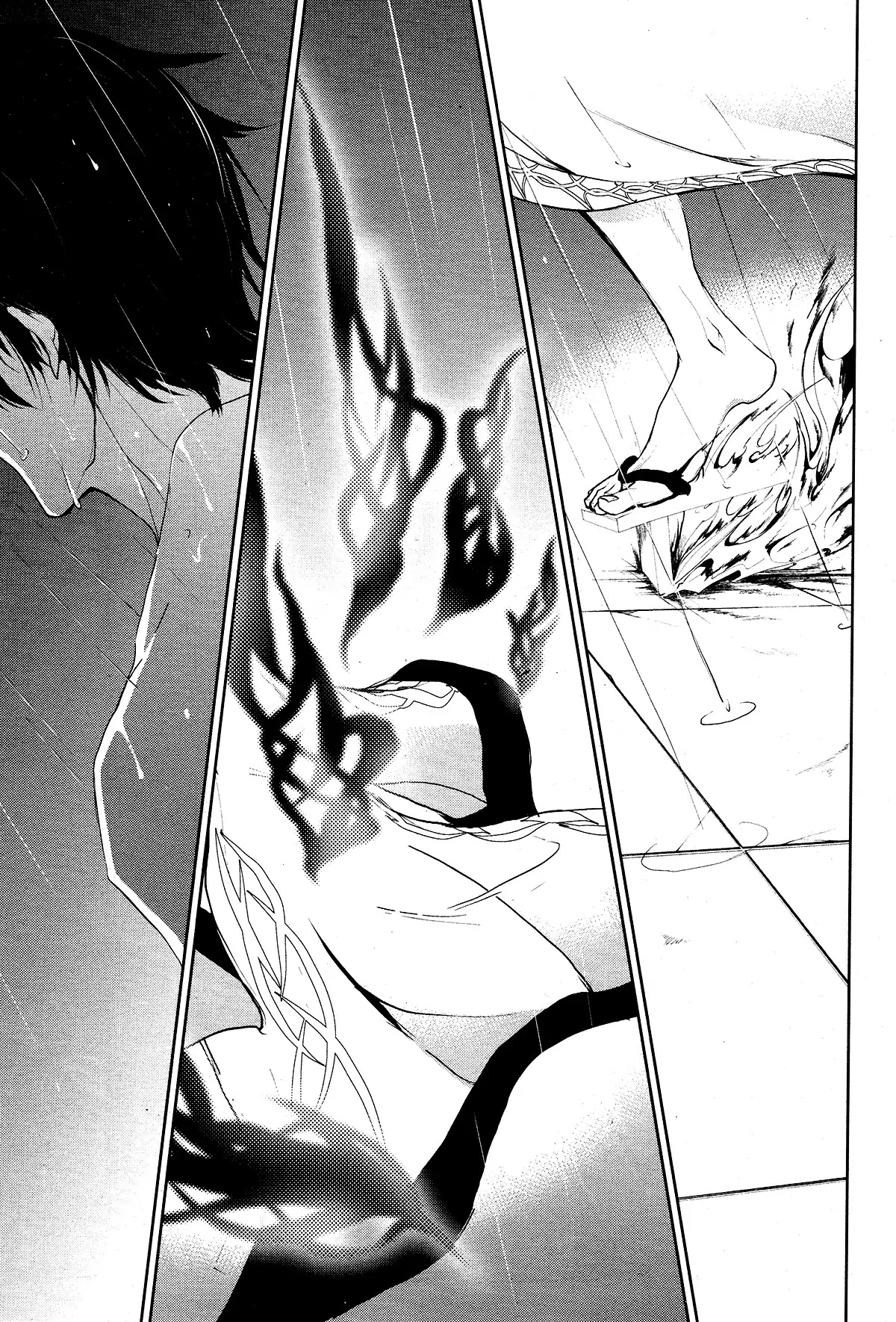 Servamp Chapter 84 page 9 - Chapter 84