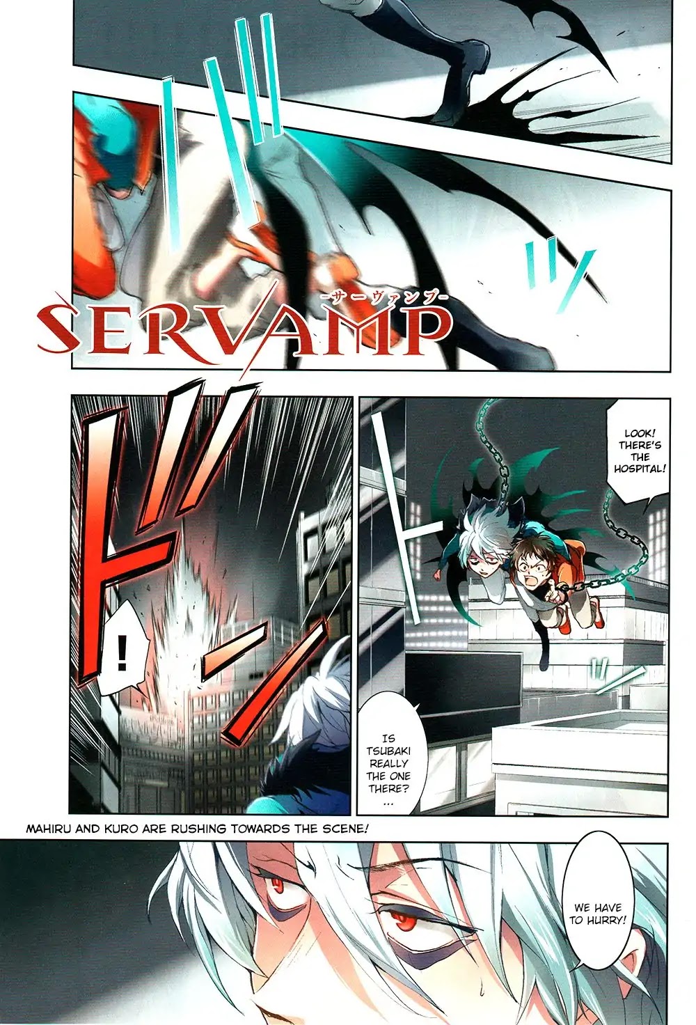 Servamp Chapter 85 page 1 - Chapter 85