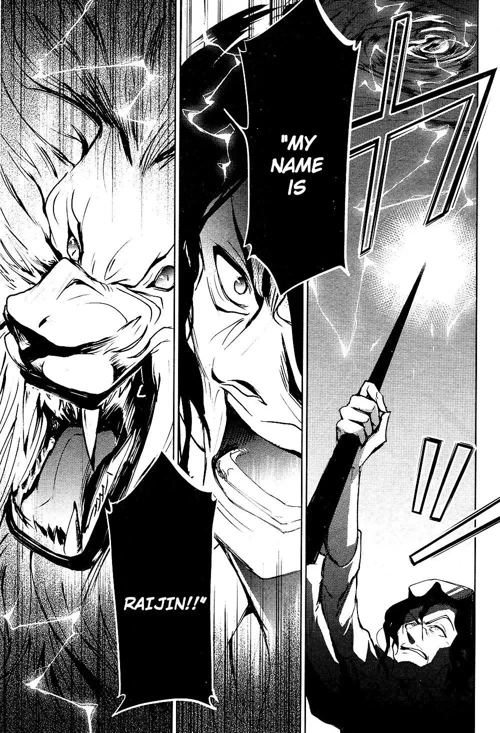 Servamp Chapter 85 page 11 - Chapter 85