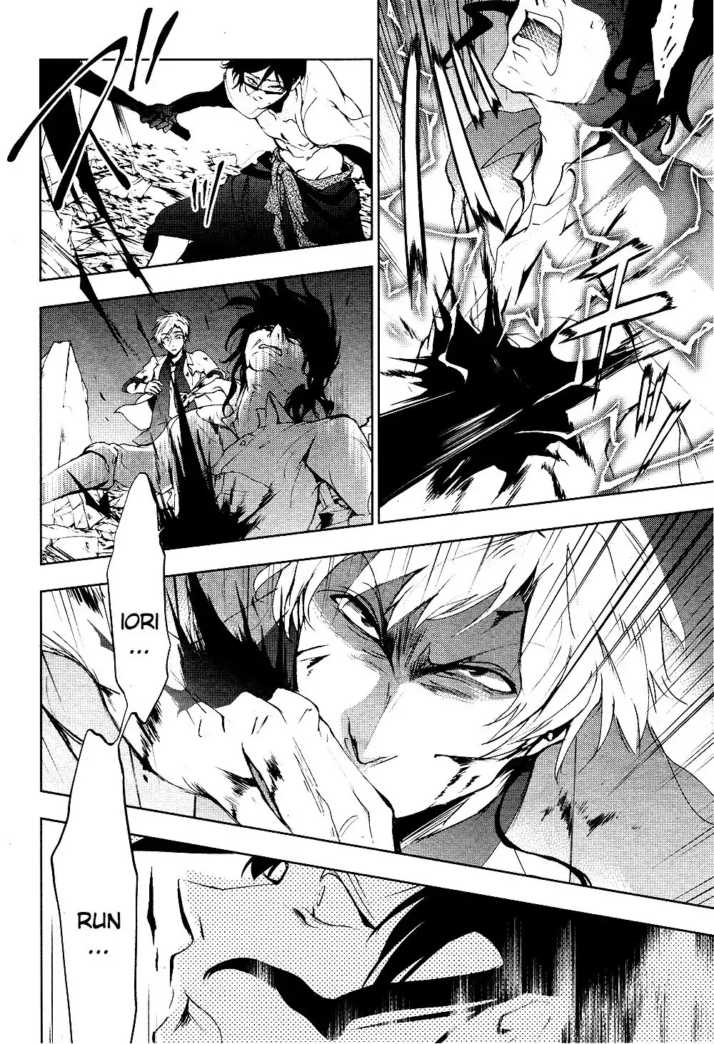Servamp Chapter 85 page 15 - Chapter 85