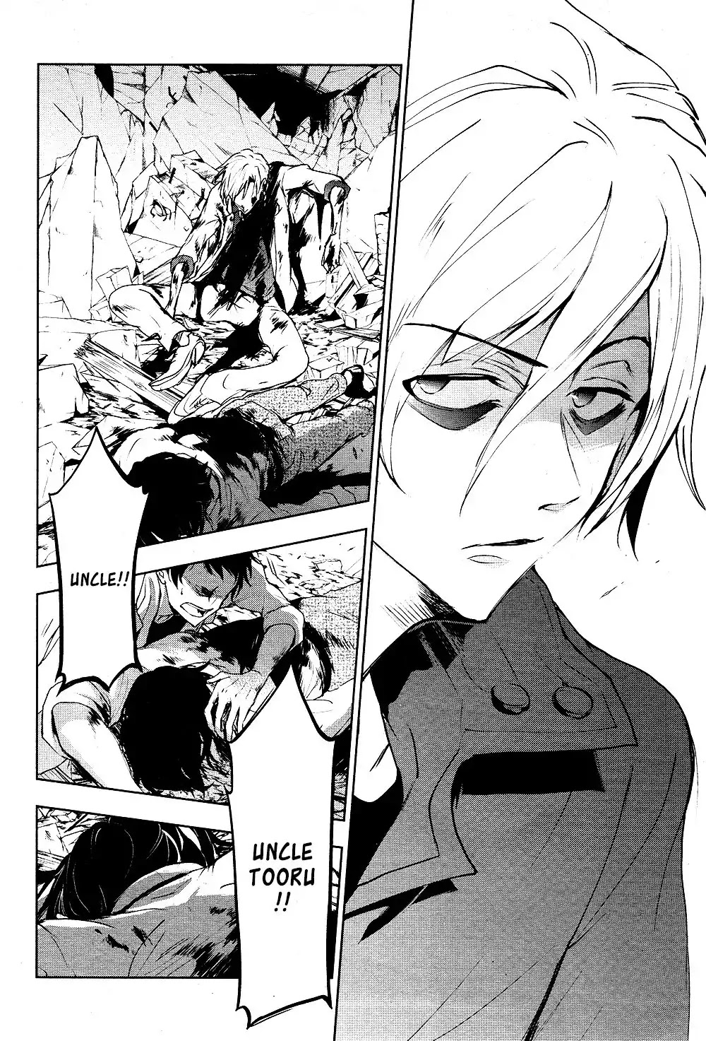 Servamp Chapter 85 page 18 - Chapter 85