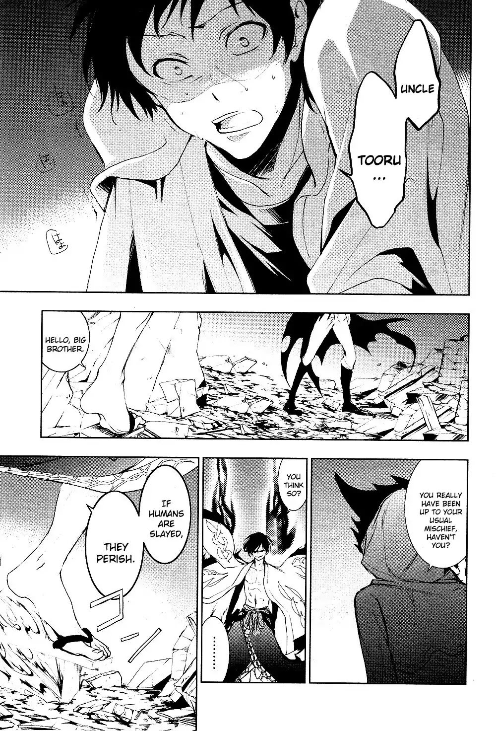Servamp Chapter 85 page 19 - Chapter 85