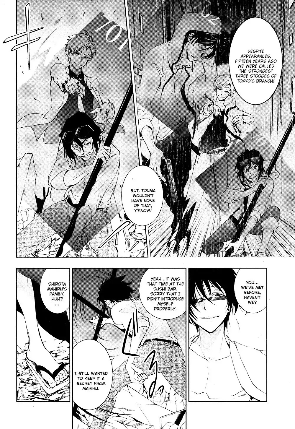 Servamp Chapter 85 page 4 - Chapter 85