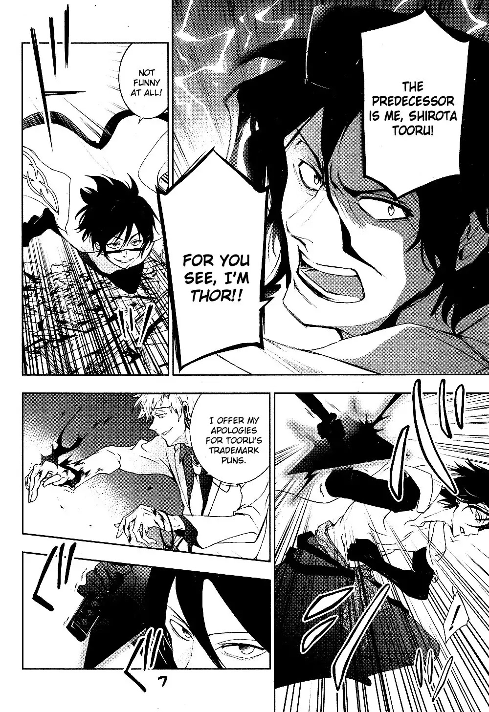 Servamp Chapter 85 page 6 - Chapter 85