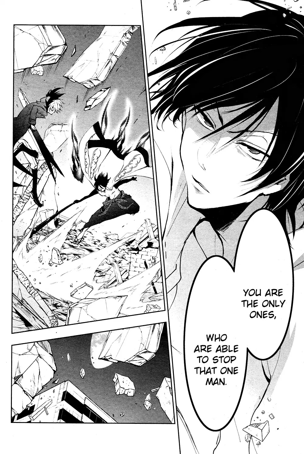 Servamp Chapter 86 page 13 - Chapter 86