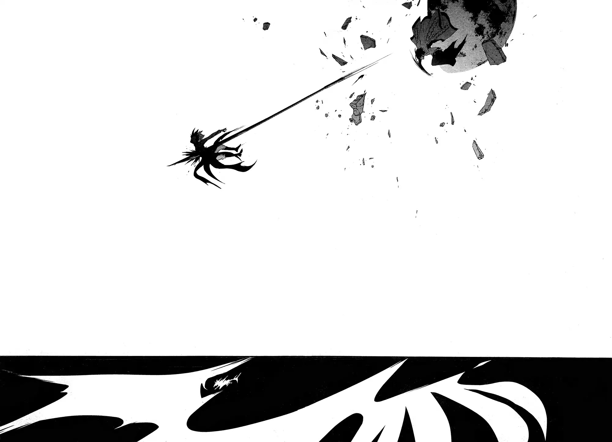 Servamp Chapter 86 page 15 - Chapter 86