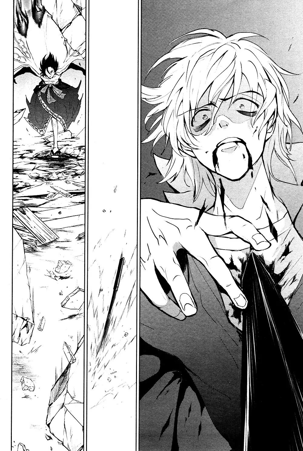 Servamp Chapter 86 page 16 - Chapter 86