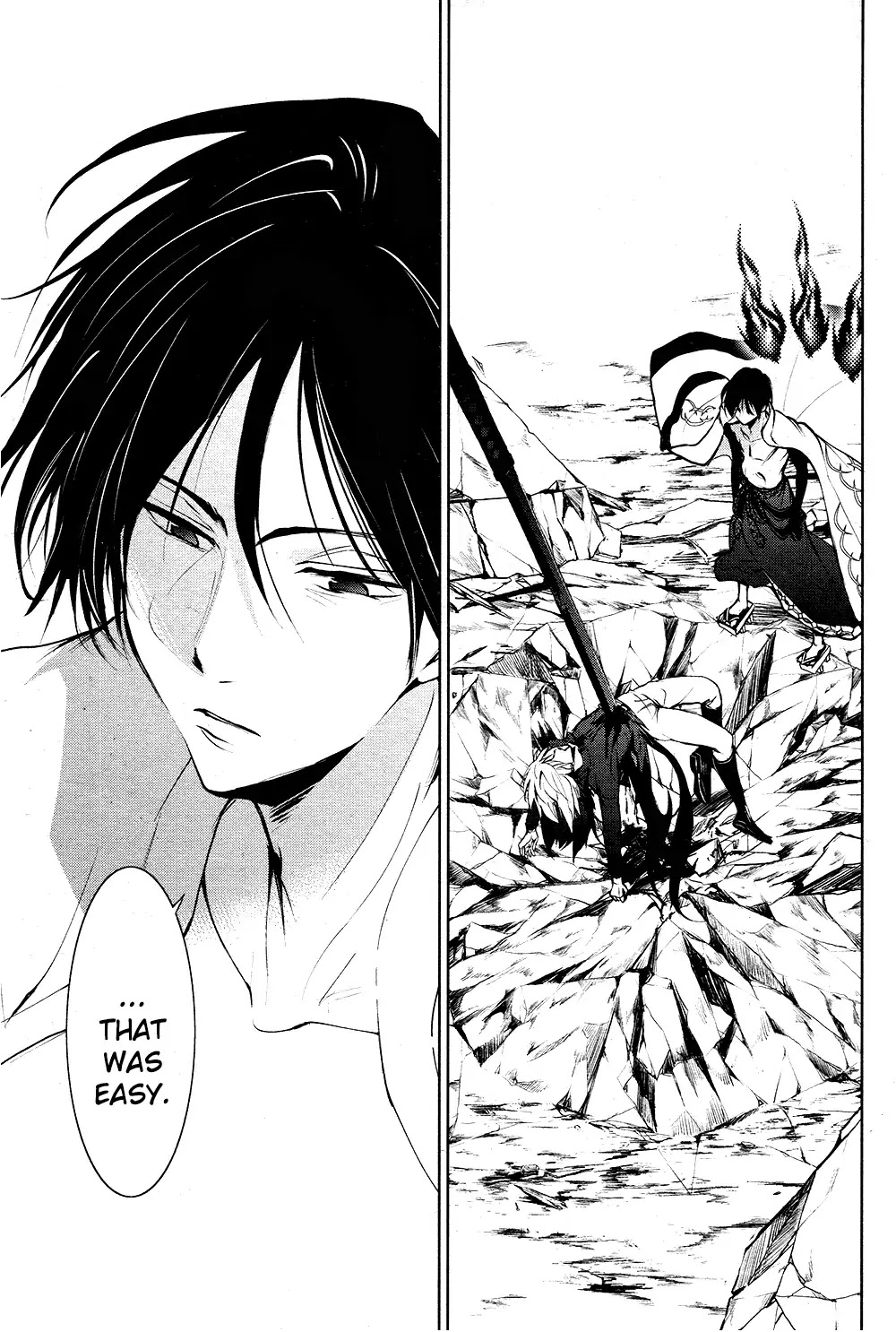 Servamp Chapter 86 page 17 - Chapter 86