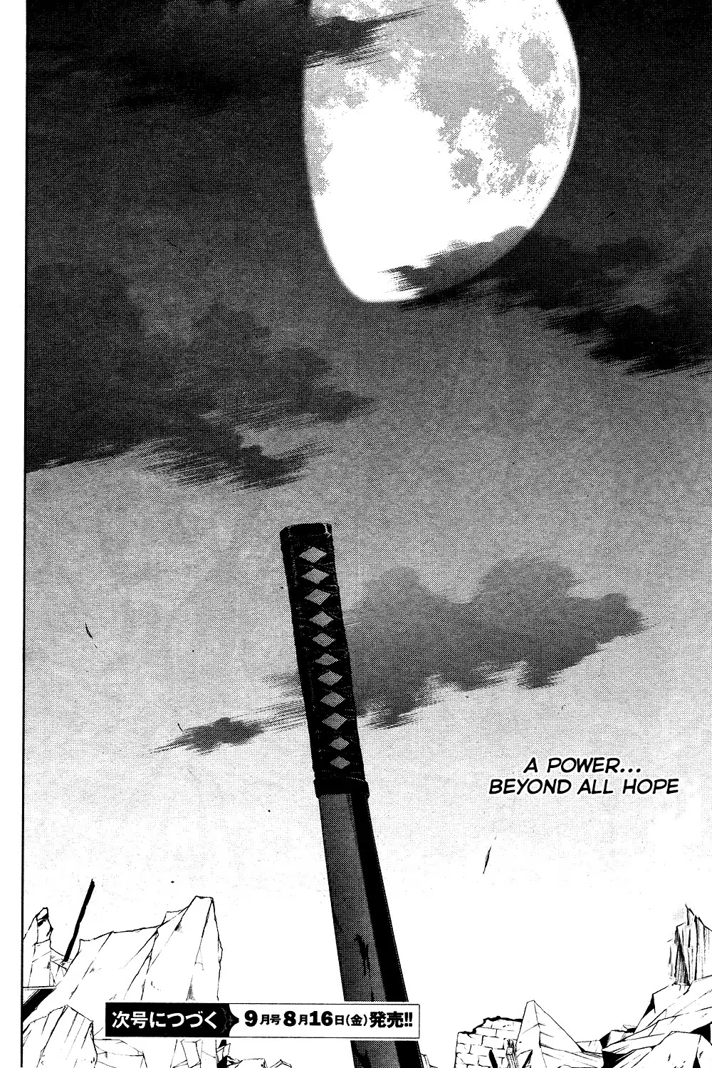 Servamp Chapter 86 page 18 - Chapter 86