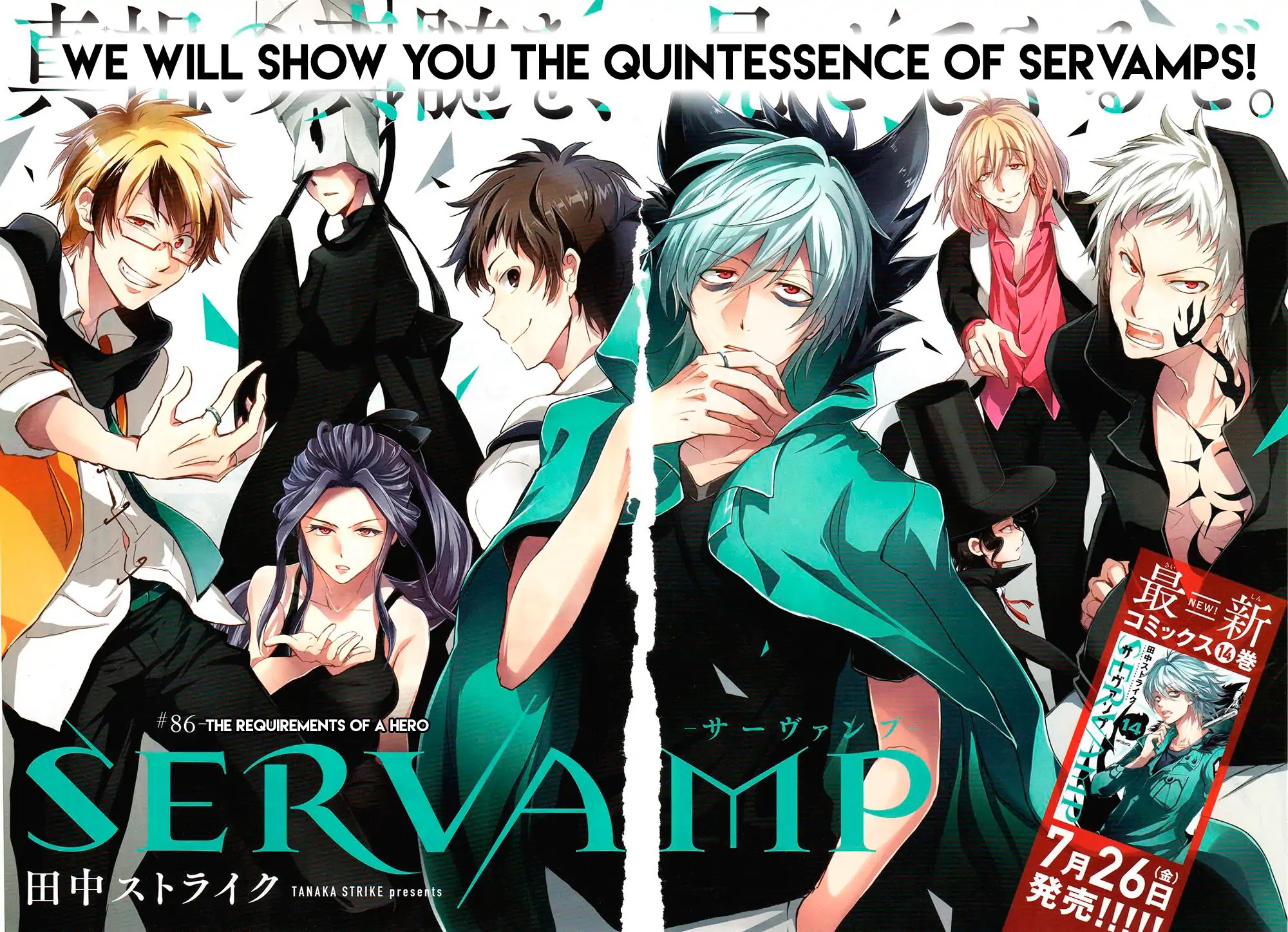 Servamp Chapter 86 page 2 - Chapter 86