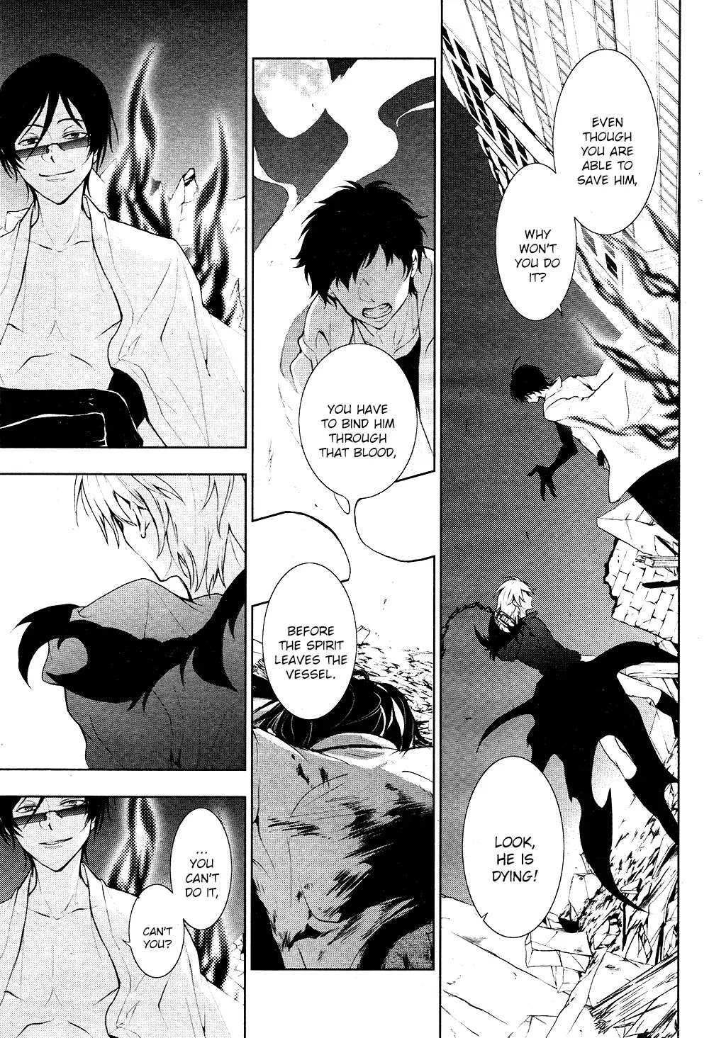 Servamp Chapter 86 page 5 - Chapter 86