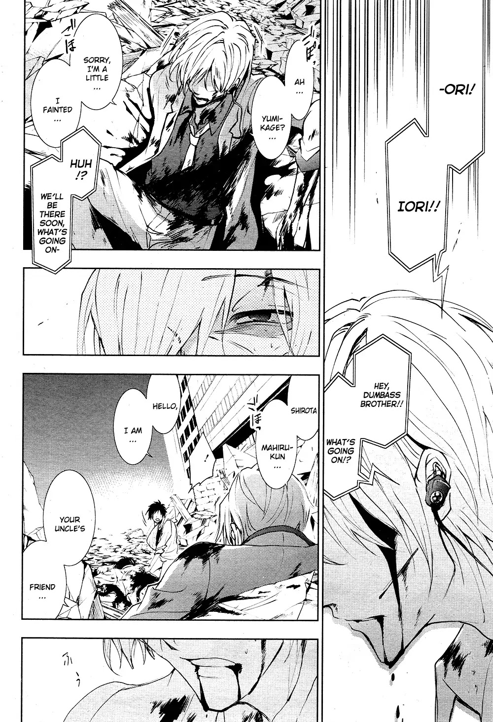 Servamp Chapter 86 page 9 - Chapter 86