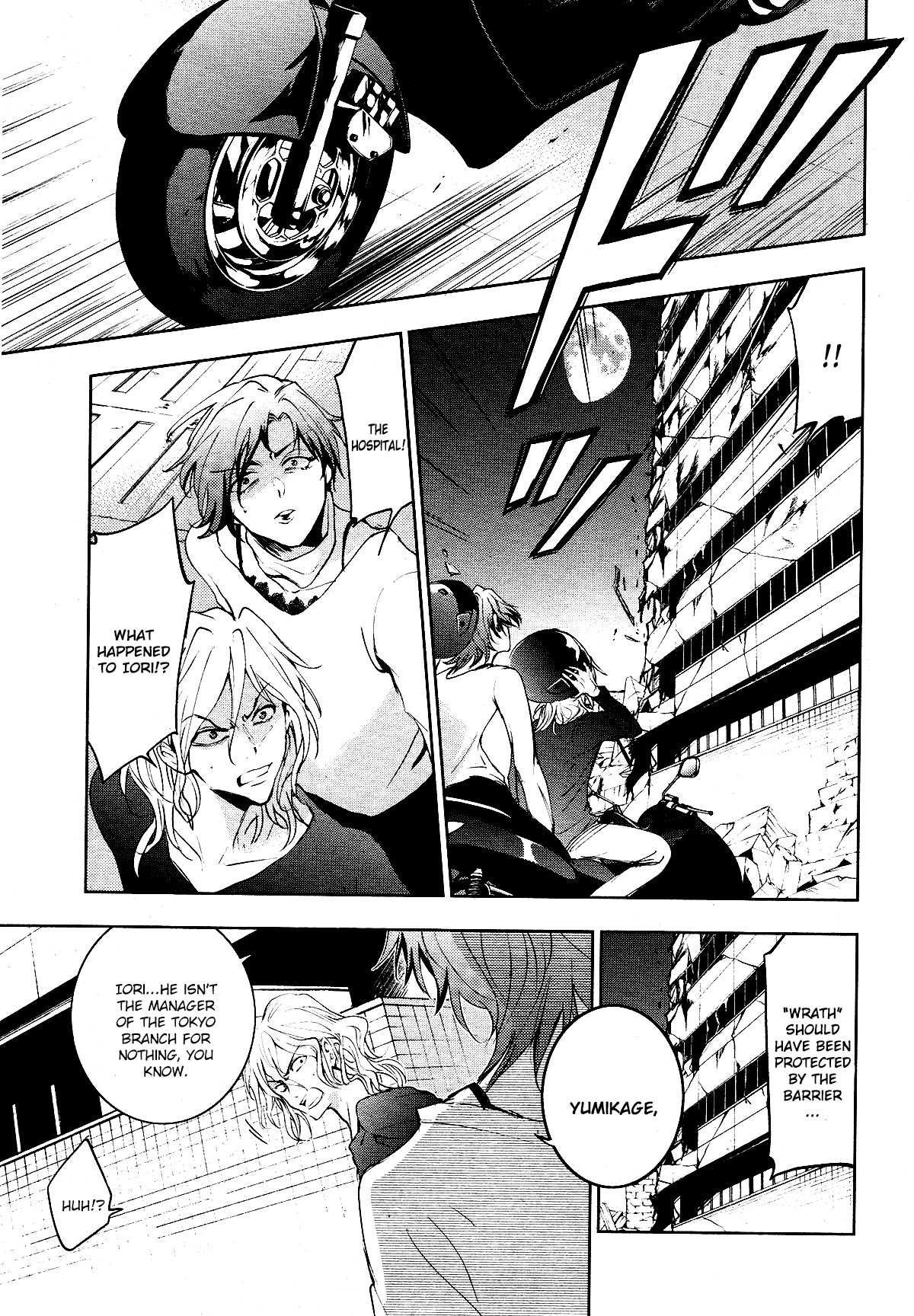 Servamp Chapter 87 page 11 - Chapter 87: if You Are Going to Leave Me Behind...