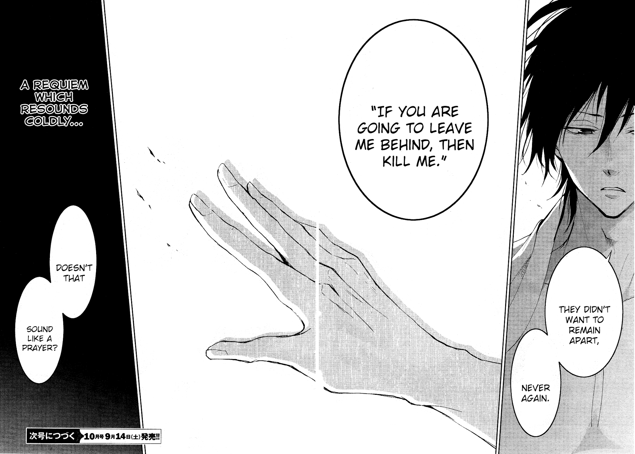 Servamp Chapter 87 page 16 - Chapter 87: if You Are Going to Leave Me Behind...