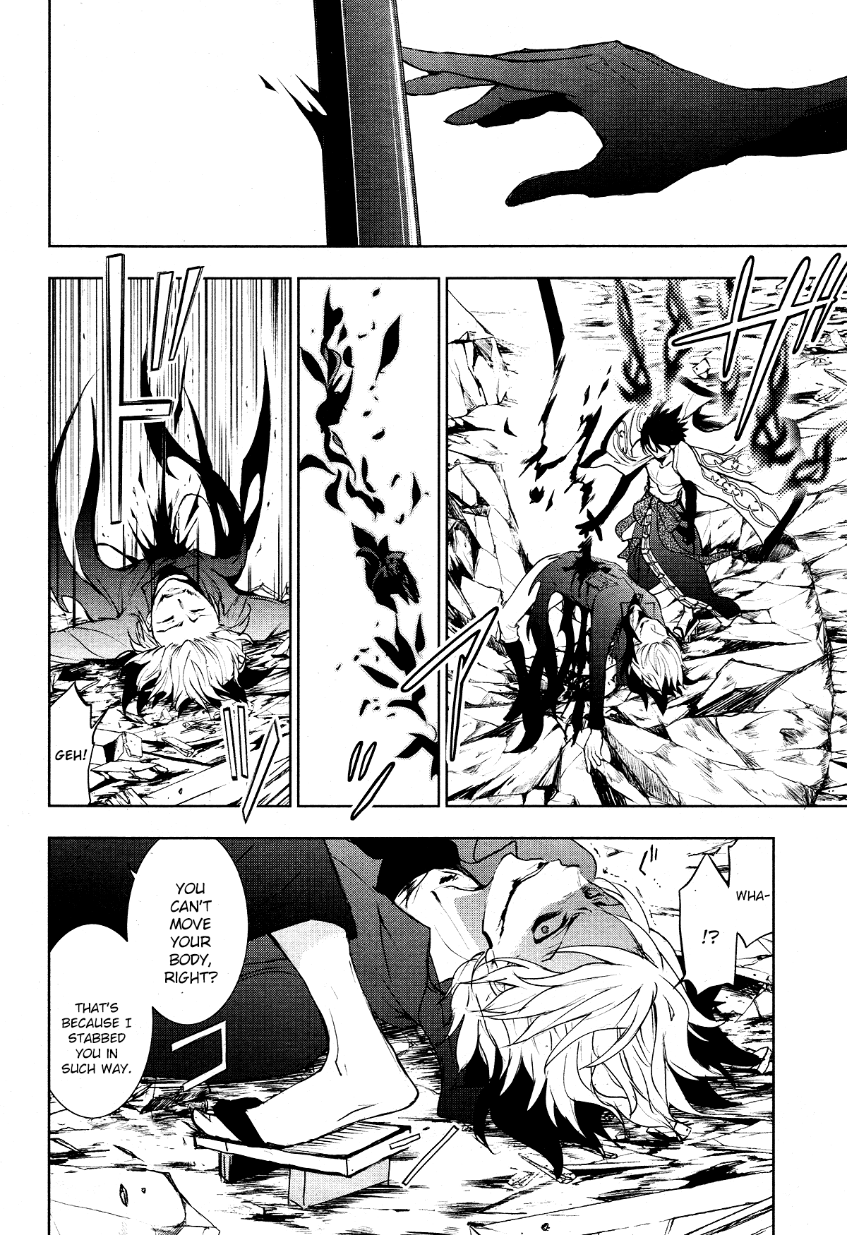 Servamp Chapter 87 page 2 - Chapter 87: if You Are Going to Leave Me Behind...
