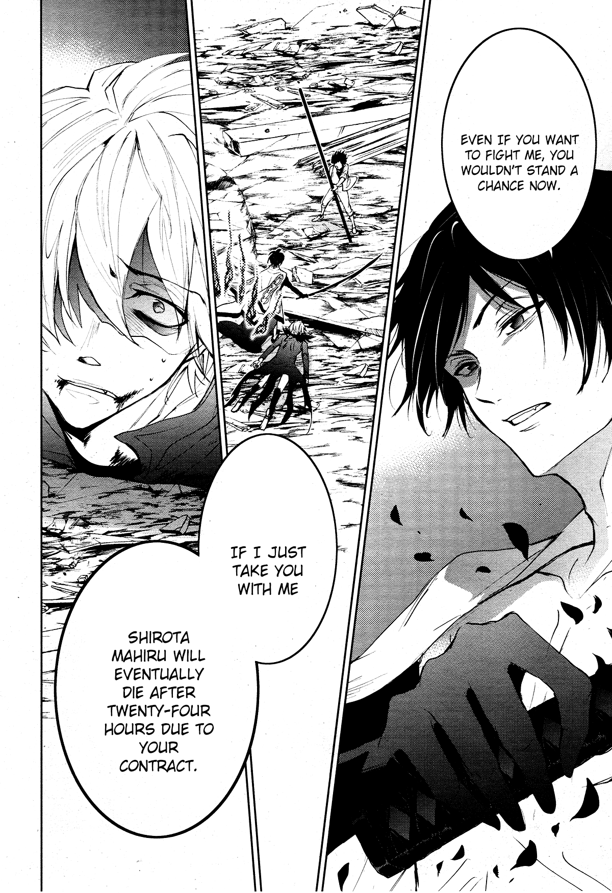 Servamp Chapter 87 page 6 - Chapter 87: if You Are Going to Leave Me Behind...