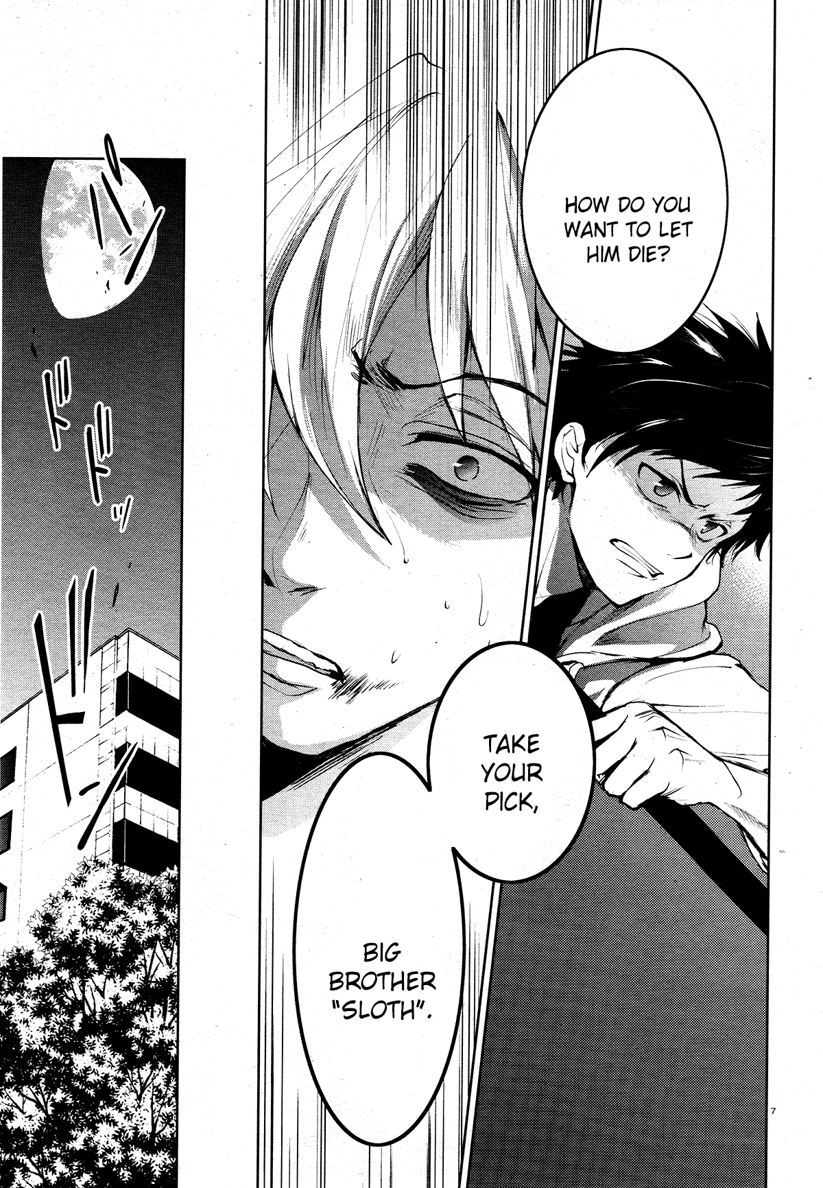 Servamp Chapter 87 page 7 - Chapter 87: if You Are Going to Leave Me Behind...