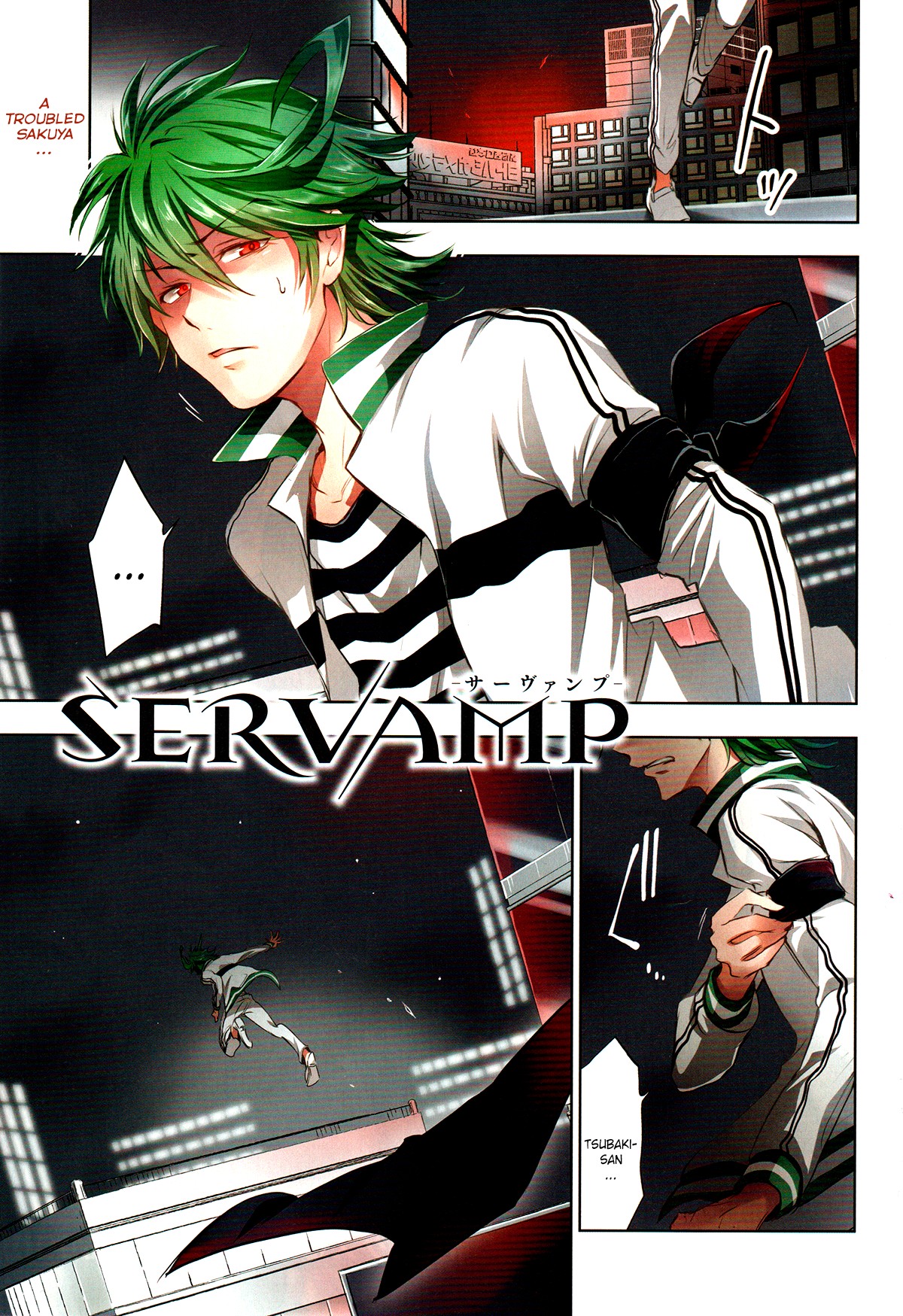Servamp Chapter 88 page 1 - Chapter 88: Tsukimitsu Iori