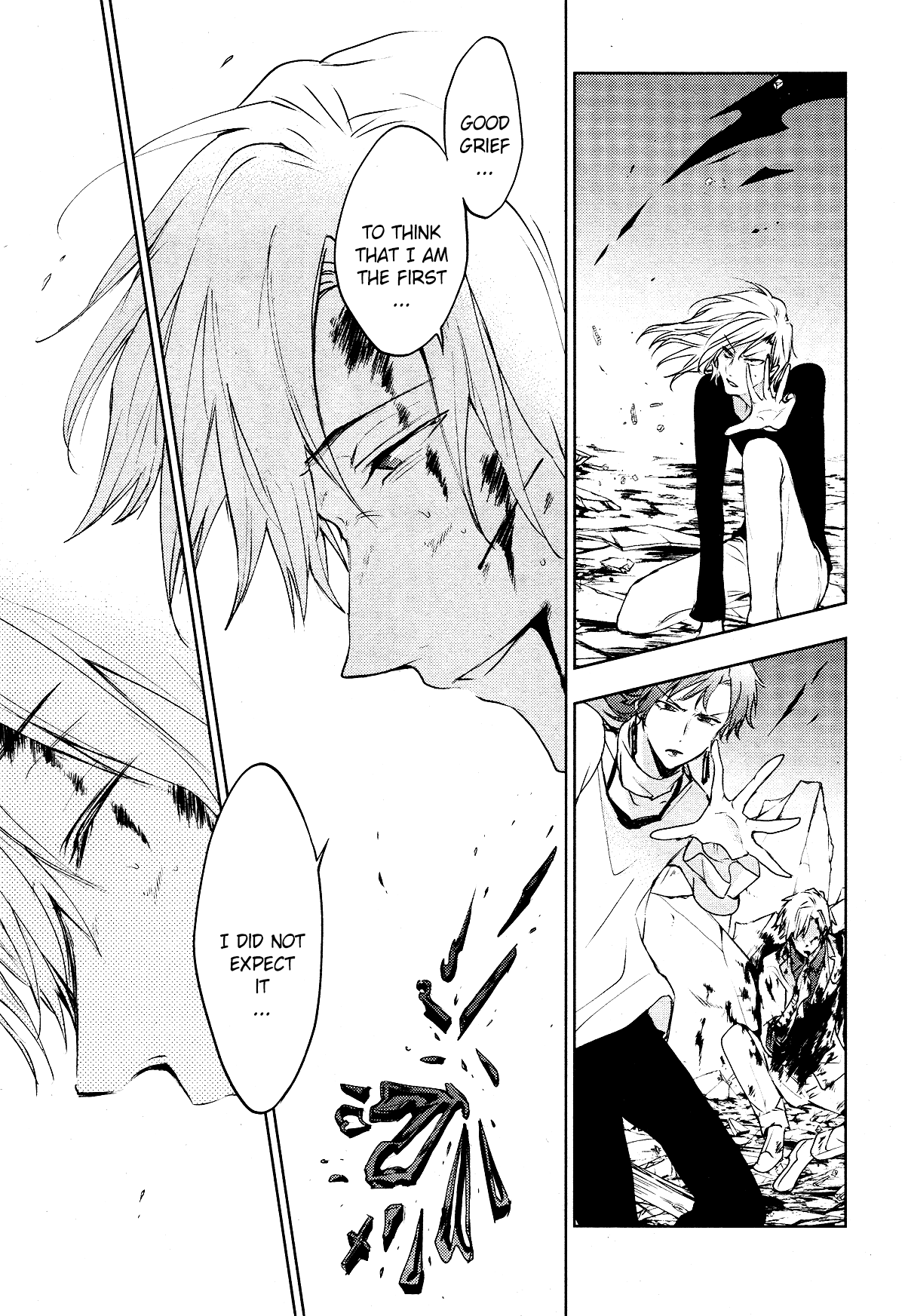 Servamp Chapter 88 page 12 - Chapter 88: Tsukimitsu Iori