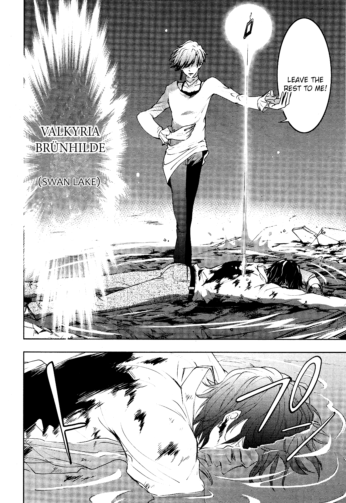 Servamp Chapter 88 page 17 - Chapter 88: Tsukimitsu Iori