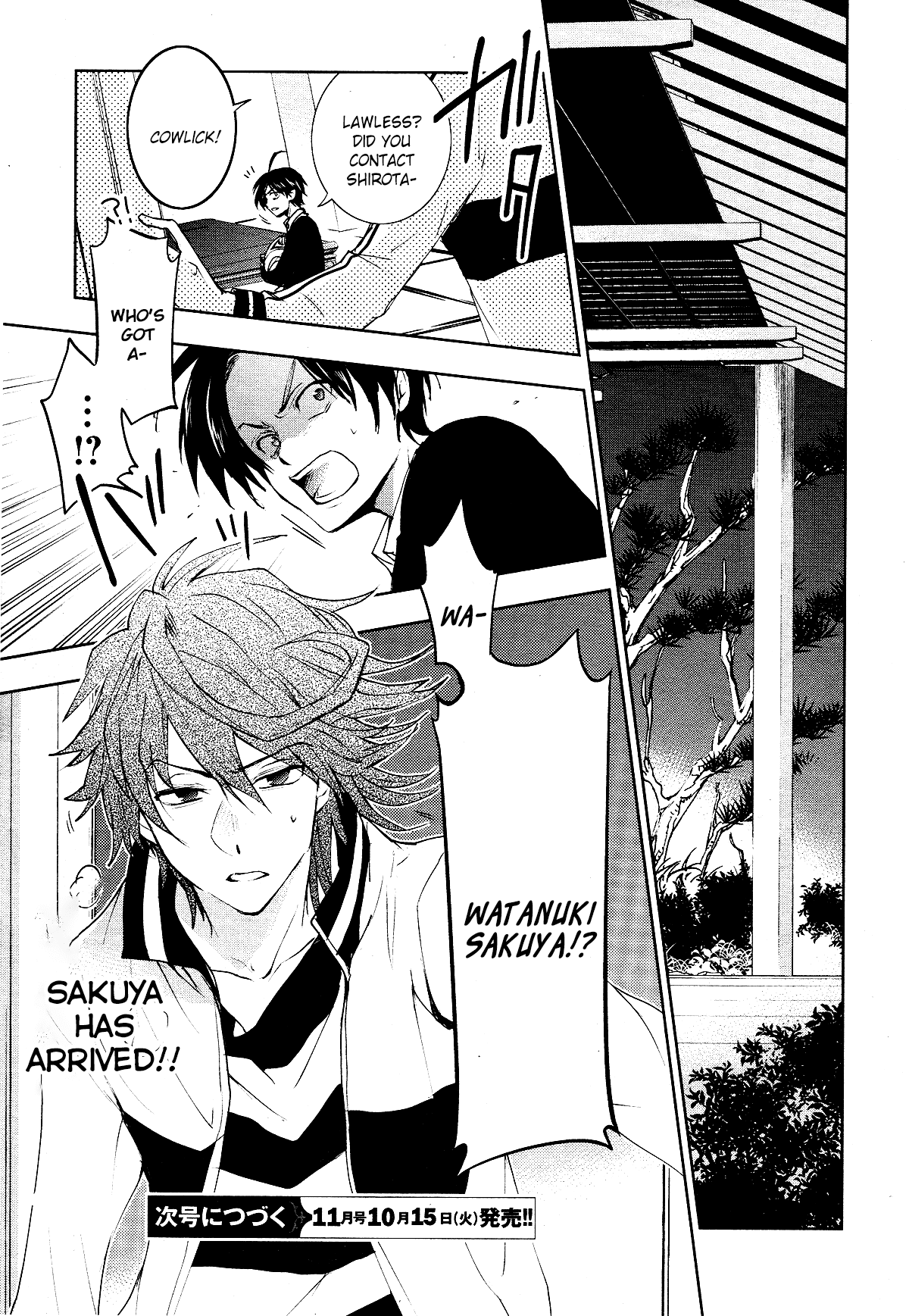 Servamp Chapter 88 page 18 - Chapter 88: Tsukimitsu Iori