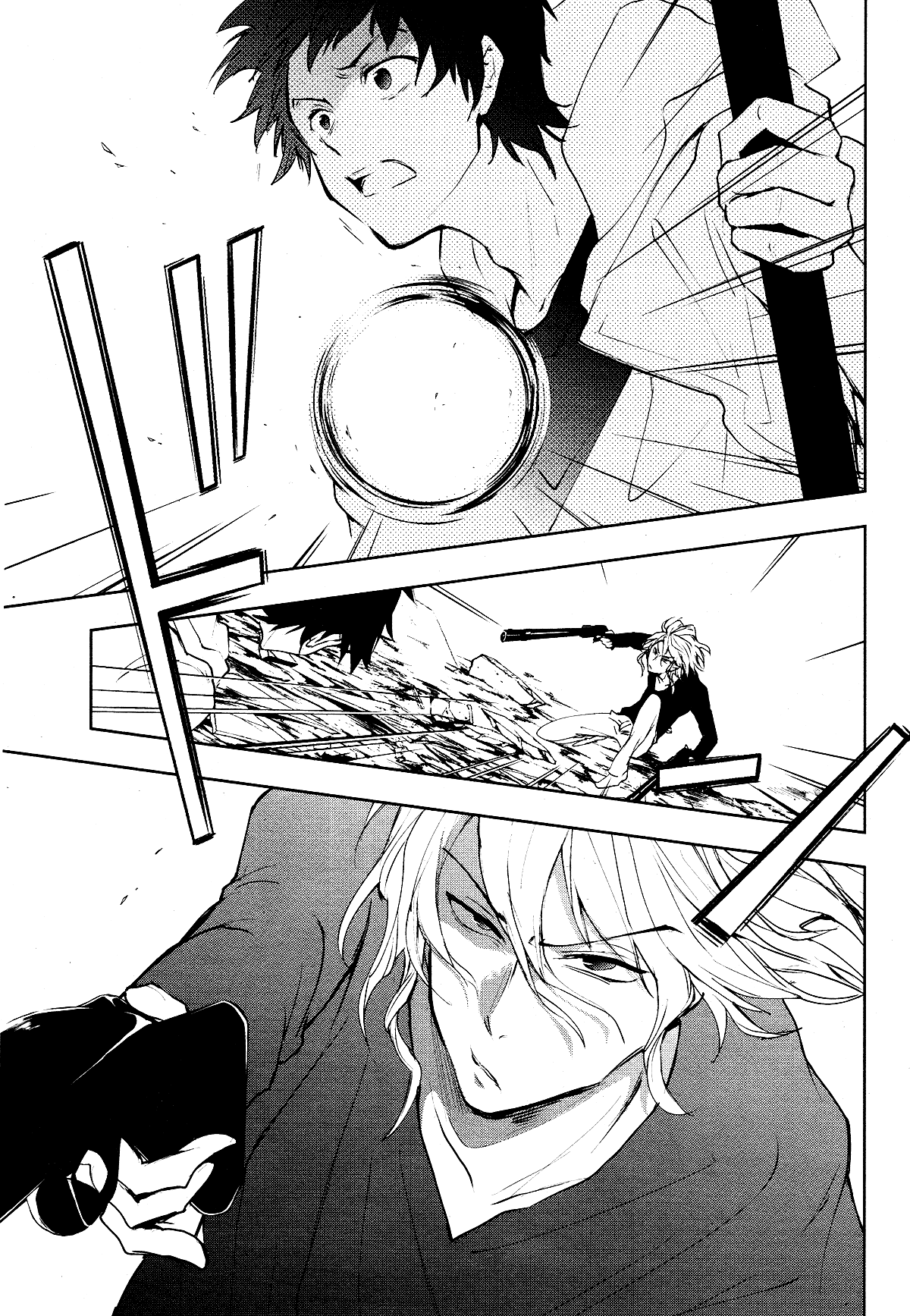 Servamp Chapter 88 page 5 - Chapter 88: Tsukimitsu Iori
