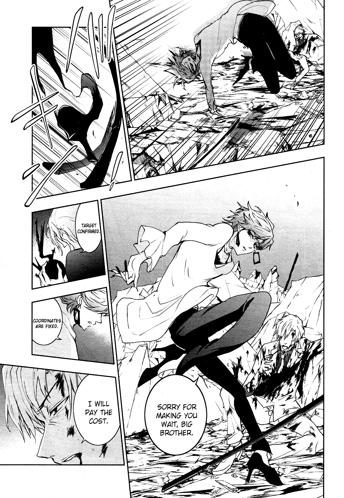 Servamp Chapter 88 page 7 - Chapter 88: Tsukimitsu Iori
