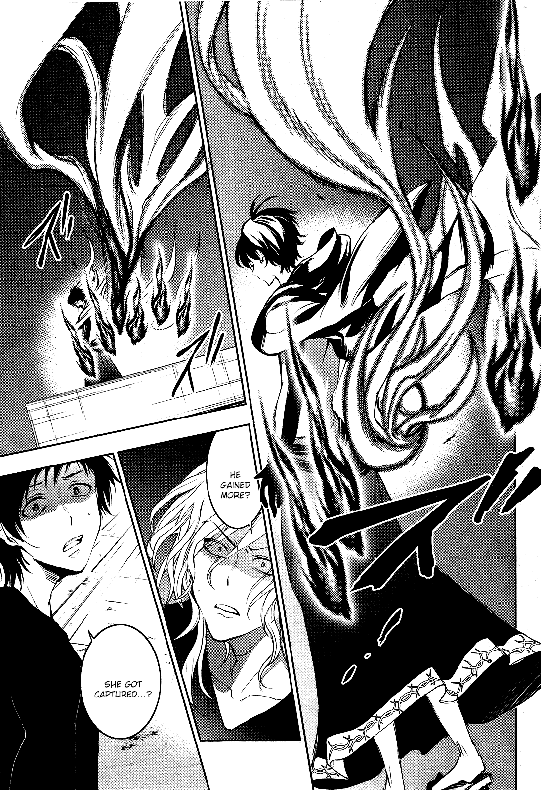 Servamp Chapter 89 page 13 - Chapter 89: Hostage