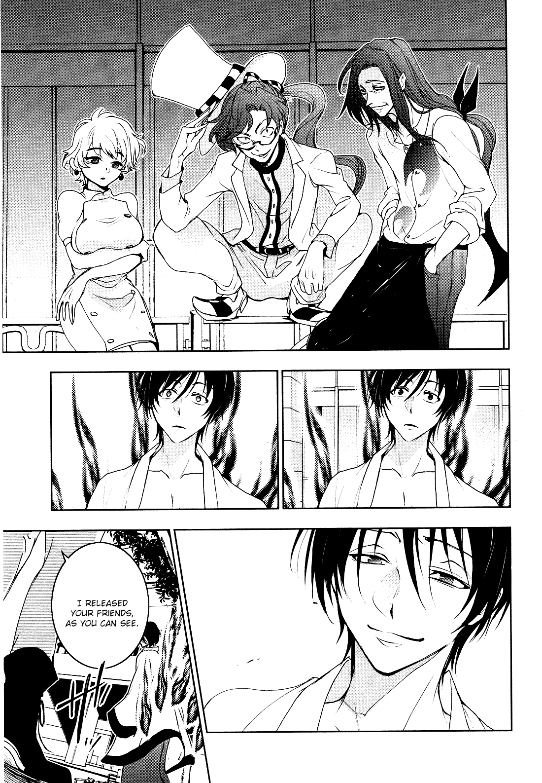 Servamp Chapter 89 page 17 - Chapter 89: Hostage