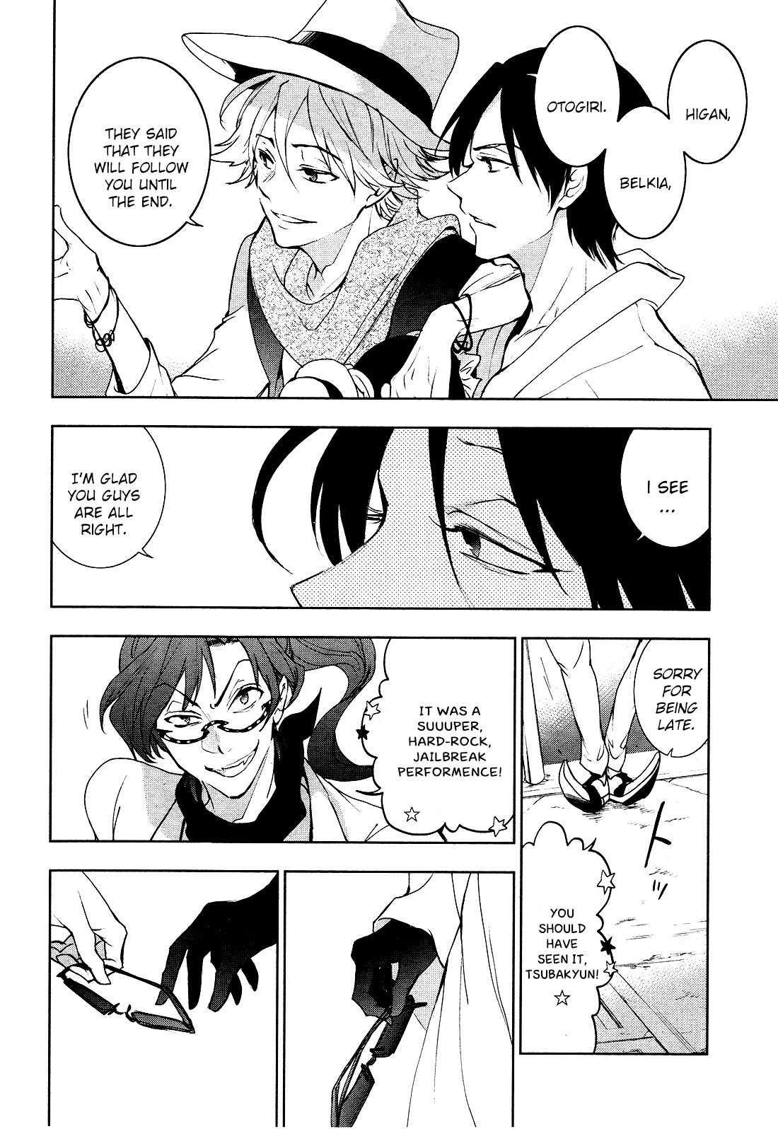 Servamp Chapter 89 page 18 - Chapter 89: Hostage
