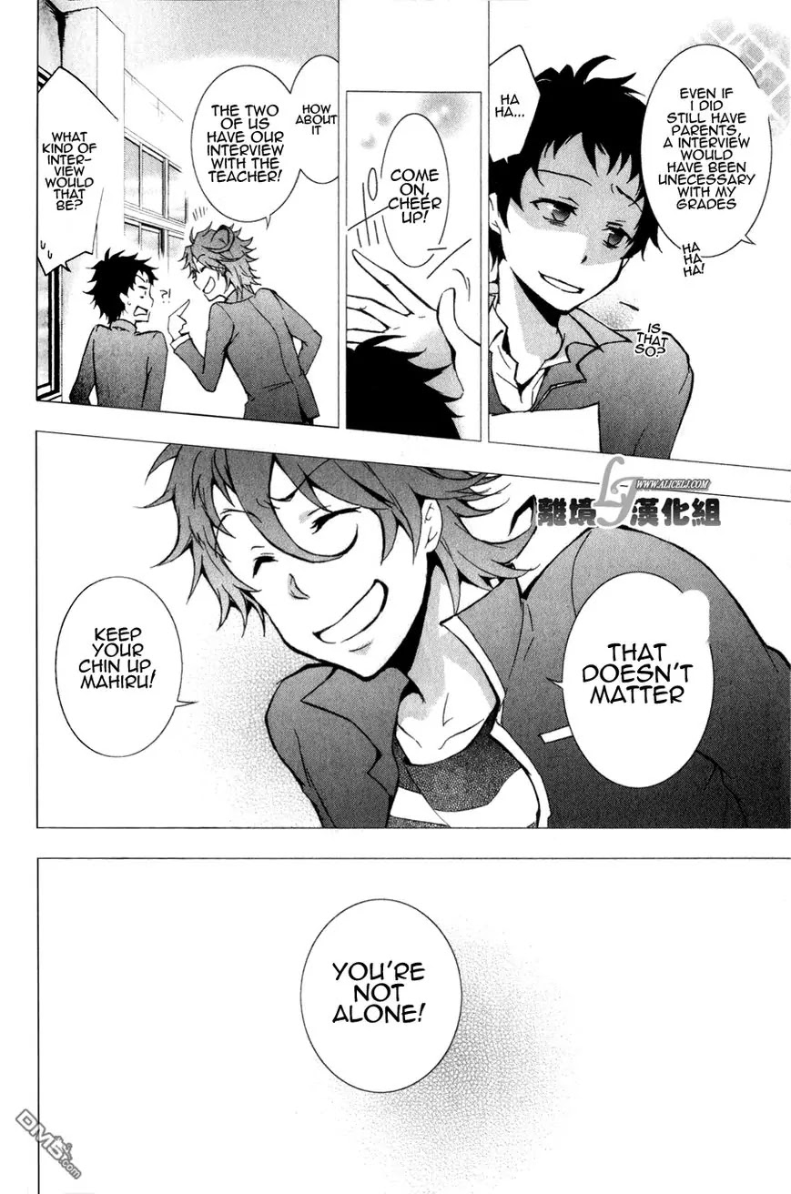Servamp Chapter 9 page 16 - Chapter 9