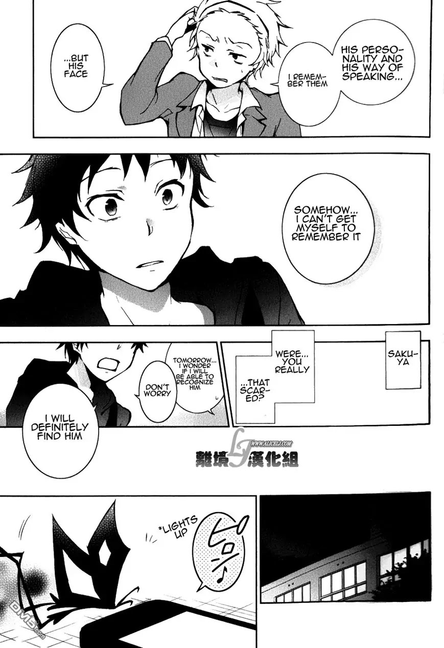 Servamp Chapter 9 page 19 - Chapter 9