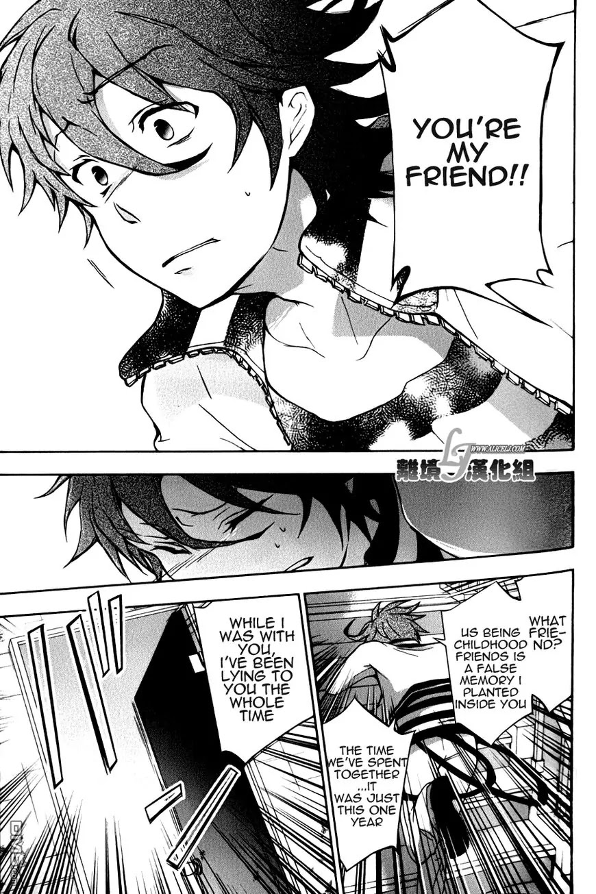 Servamp Chapter 9 page 25 - Chapter 9
