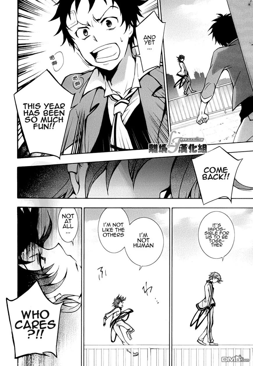 Servamp Chapter 9 page 26 - Chapter 9