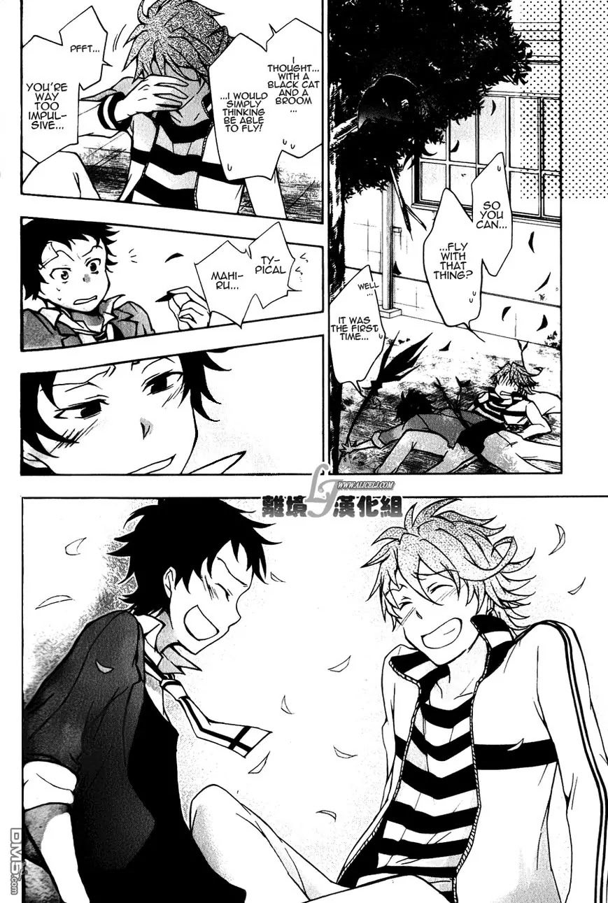 Servamp Chapter 9 page 29 - Chapter 9