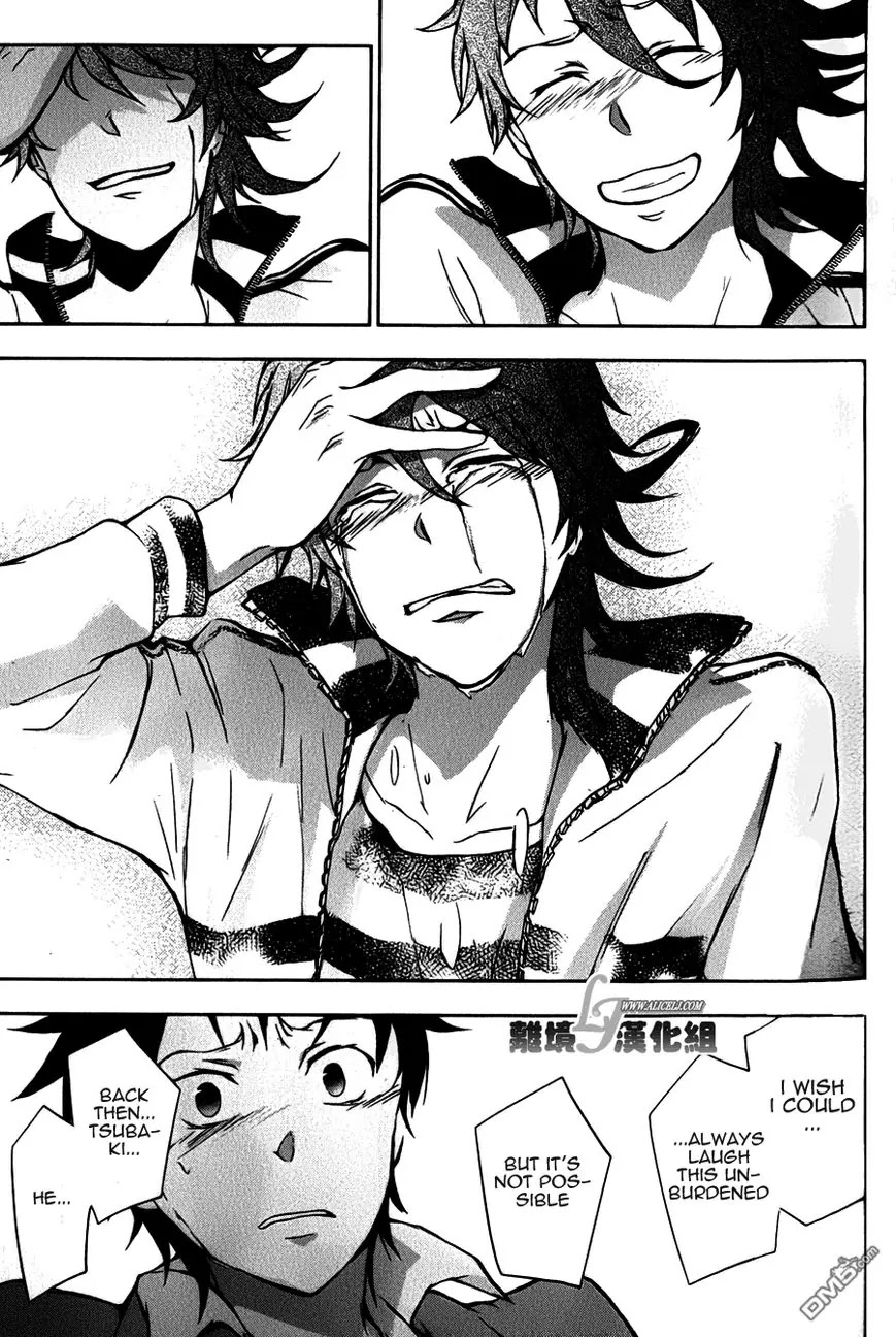 Servamp Chapter 9 page 30 - Chapter 9